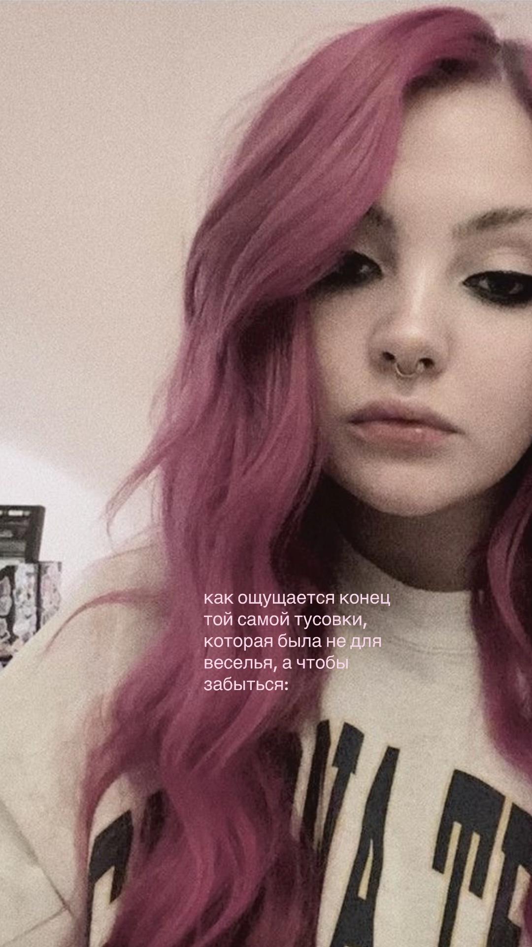 @нелфи