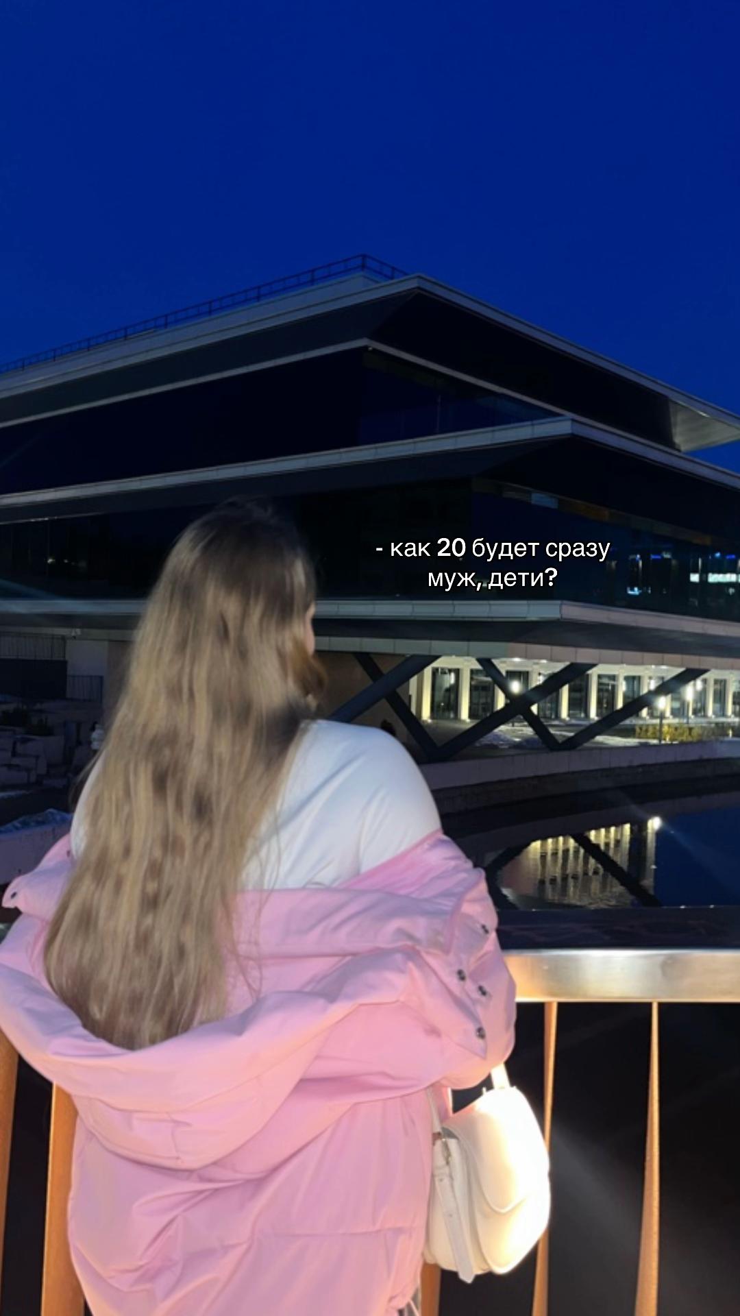 @М.