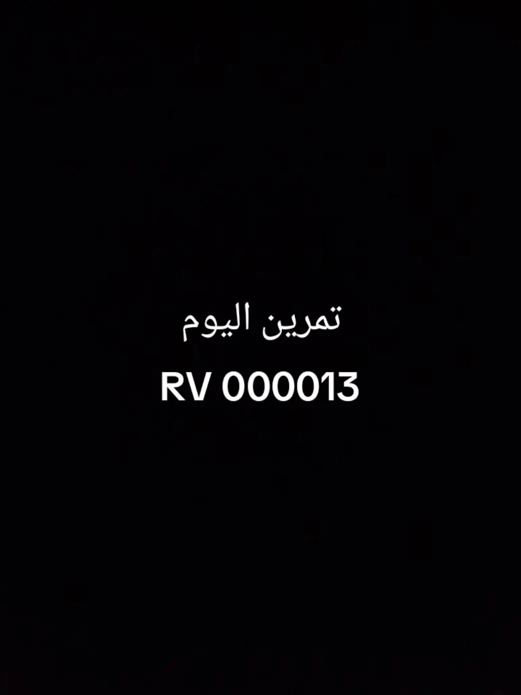 @R∆SOUL∆