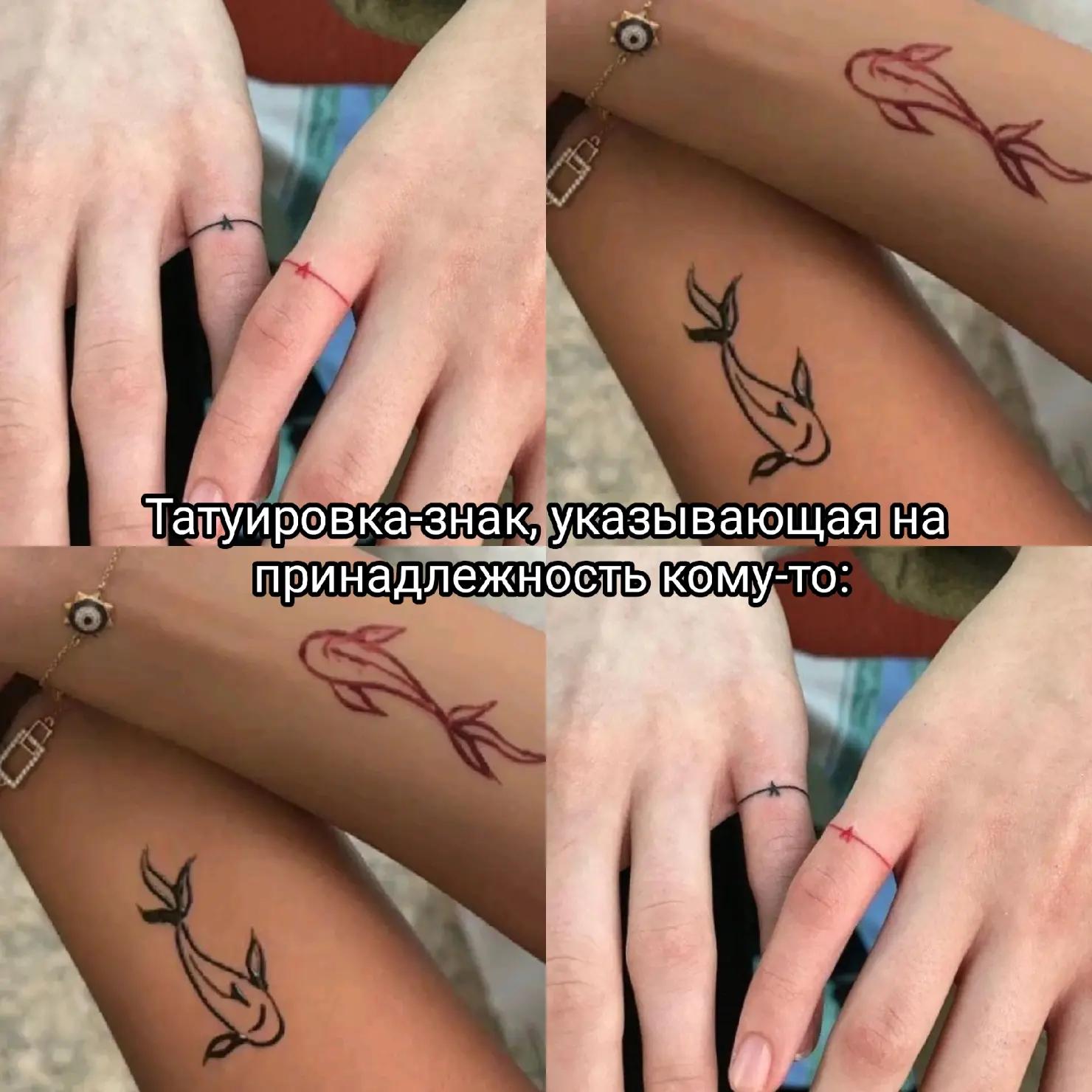 @uchiha. muza