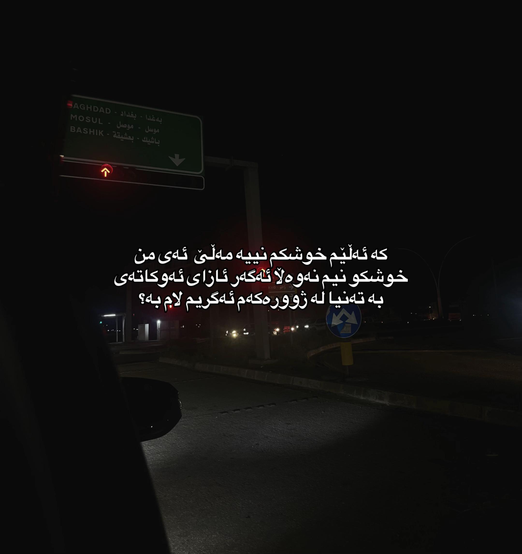 @𝐌&rsquo;&sup1;⁰⁴ 🖤.