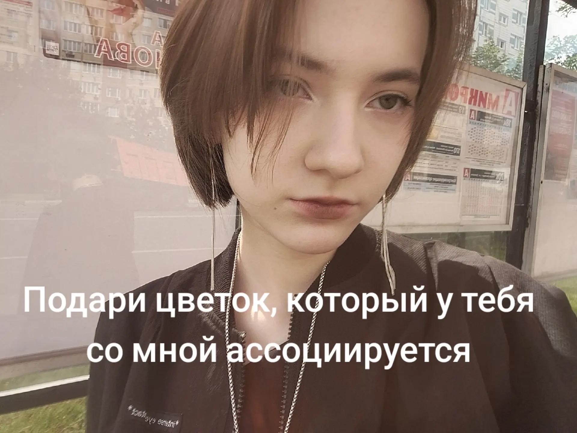 @Seyo