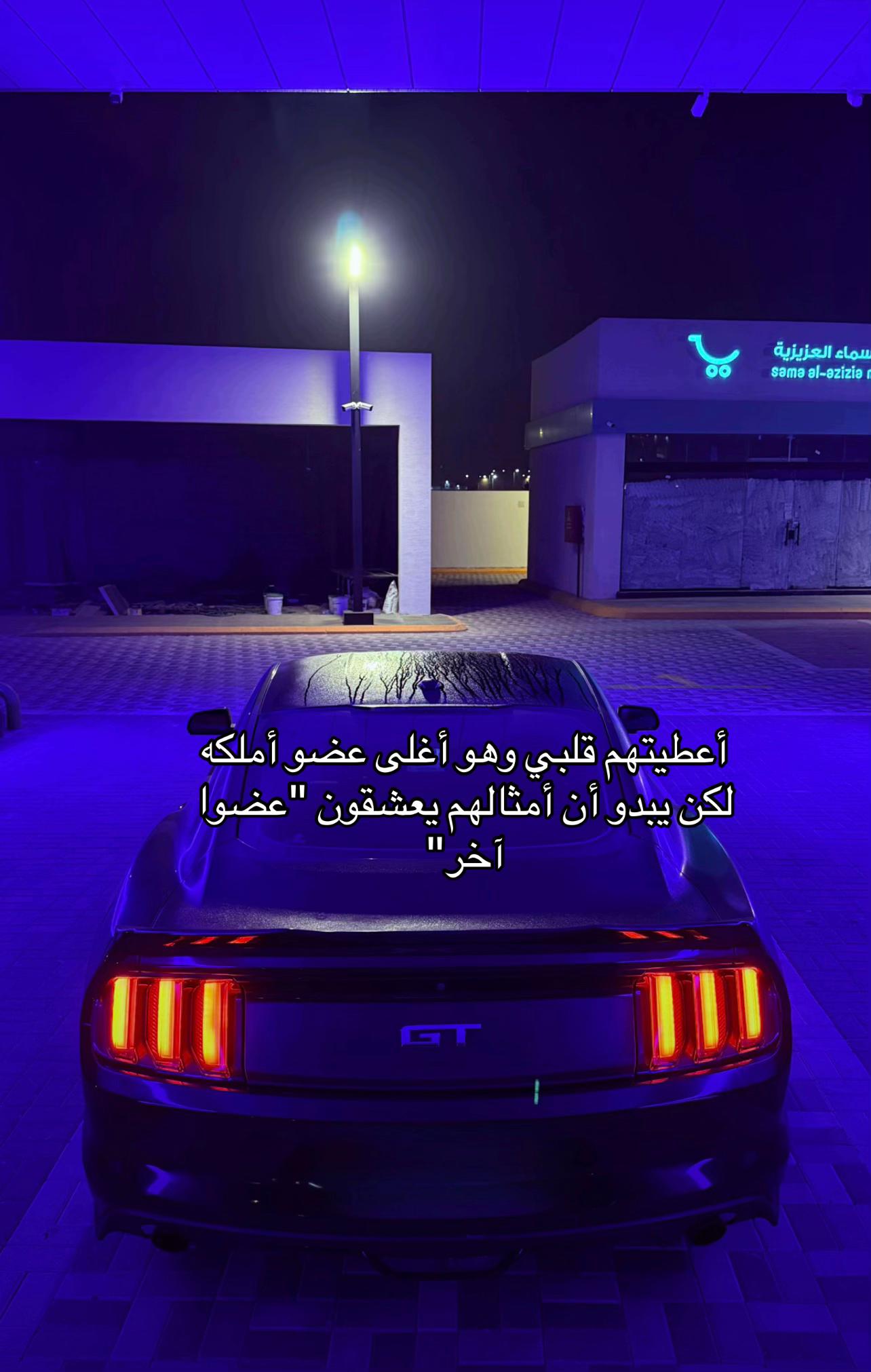 @سًـعـد