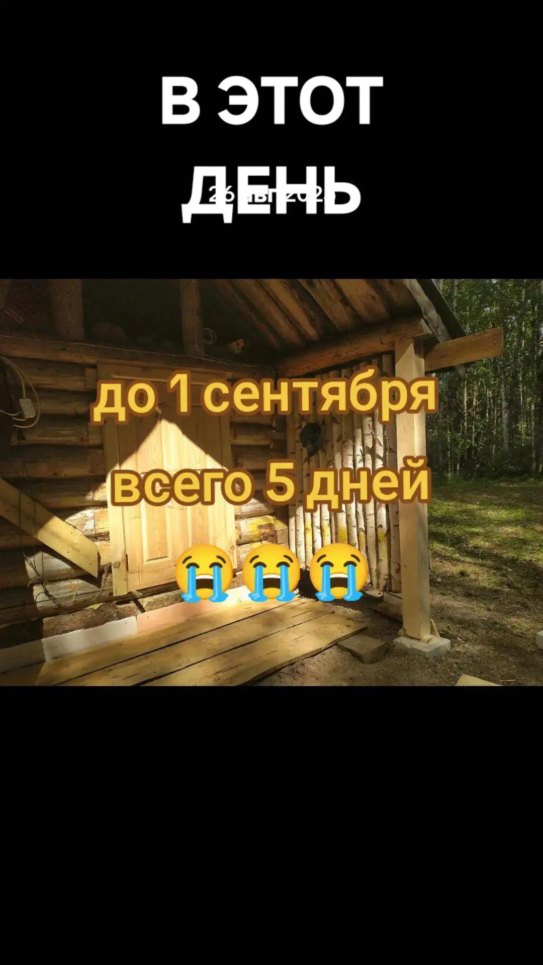 @SAVIKAVIK