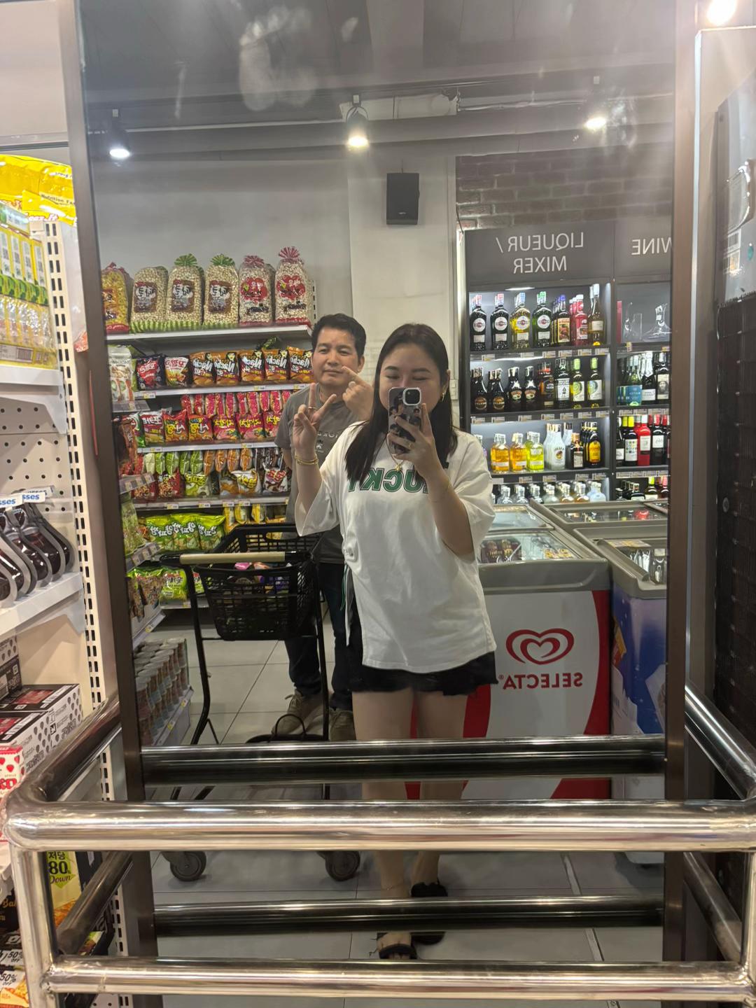 @Dianne Qin