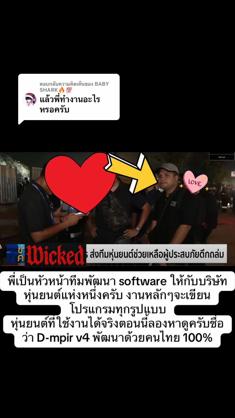 @codingkub