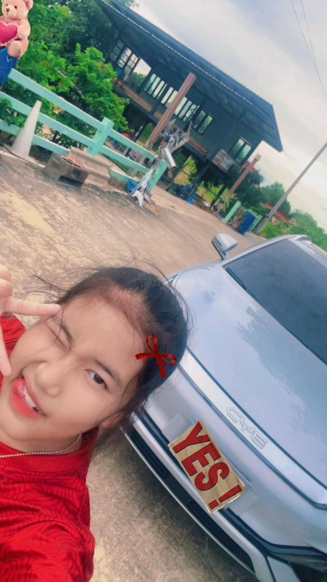 @🍁^~Daeng~^🍁