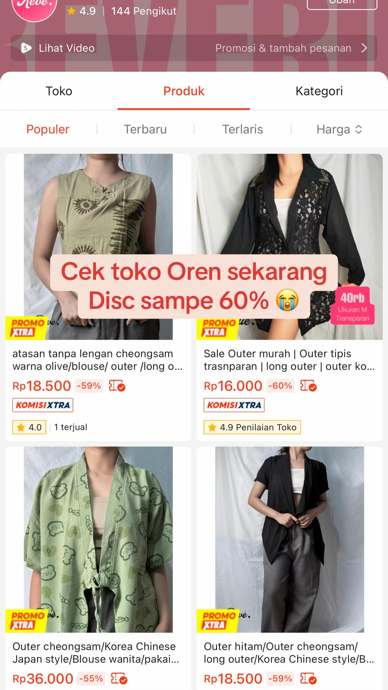 @Reve Official