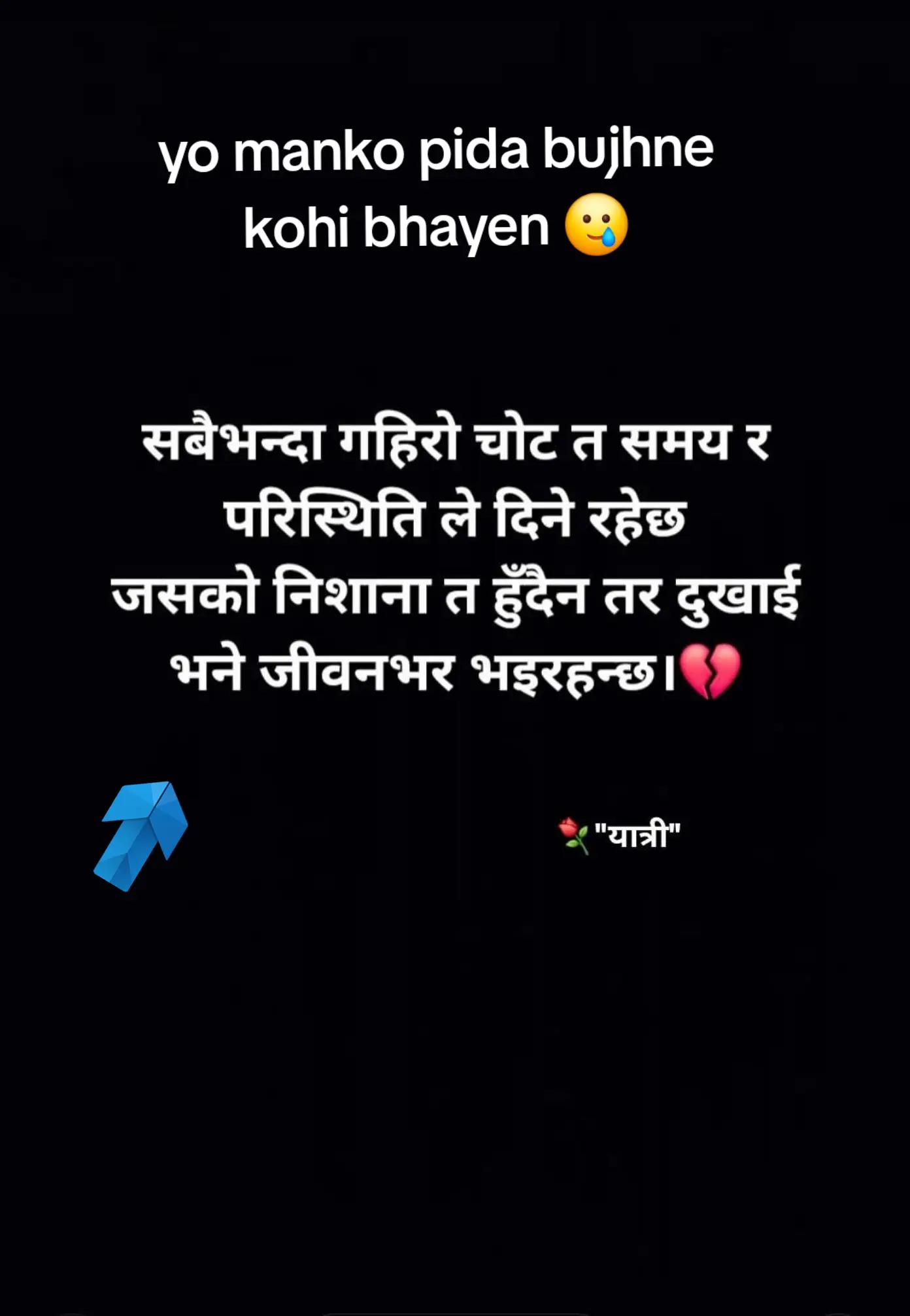 @RK❣️RISHI