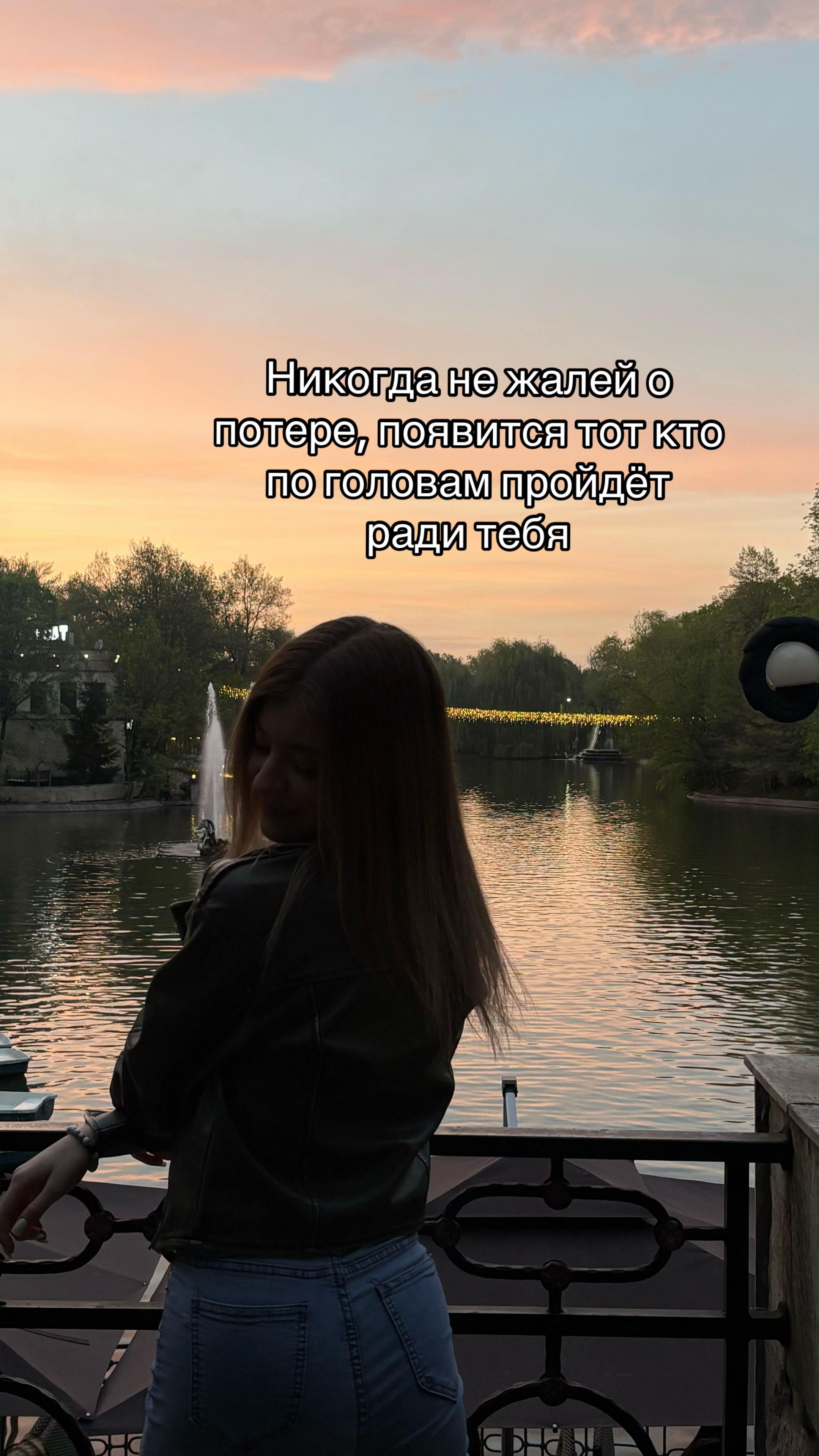 @DIKSITT