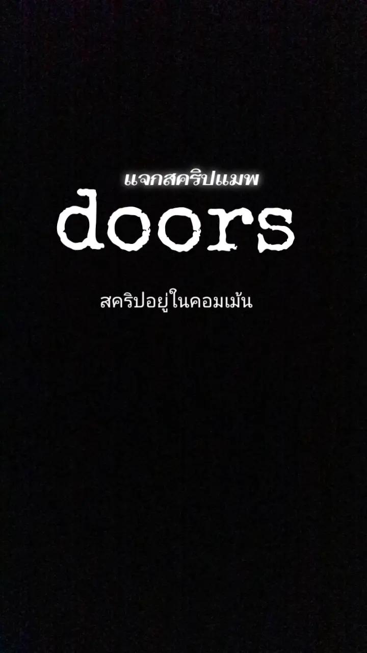 @seek