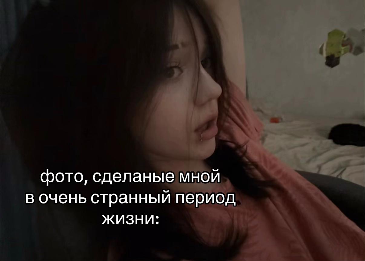 @тгк: аверсия