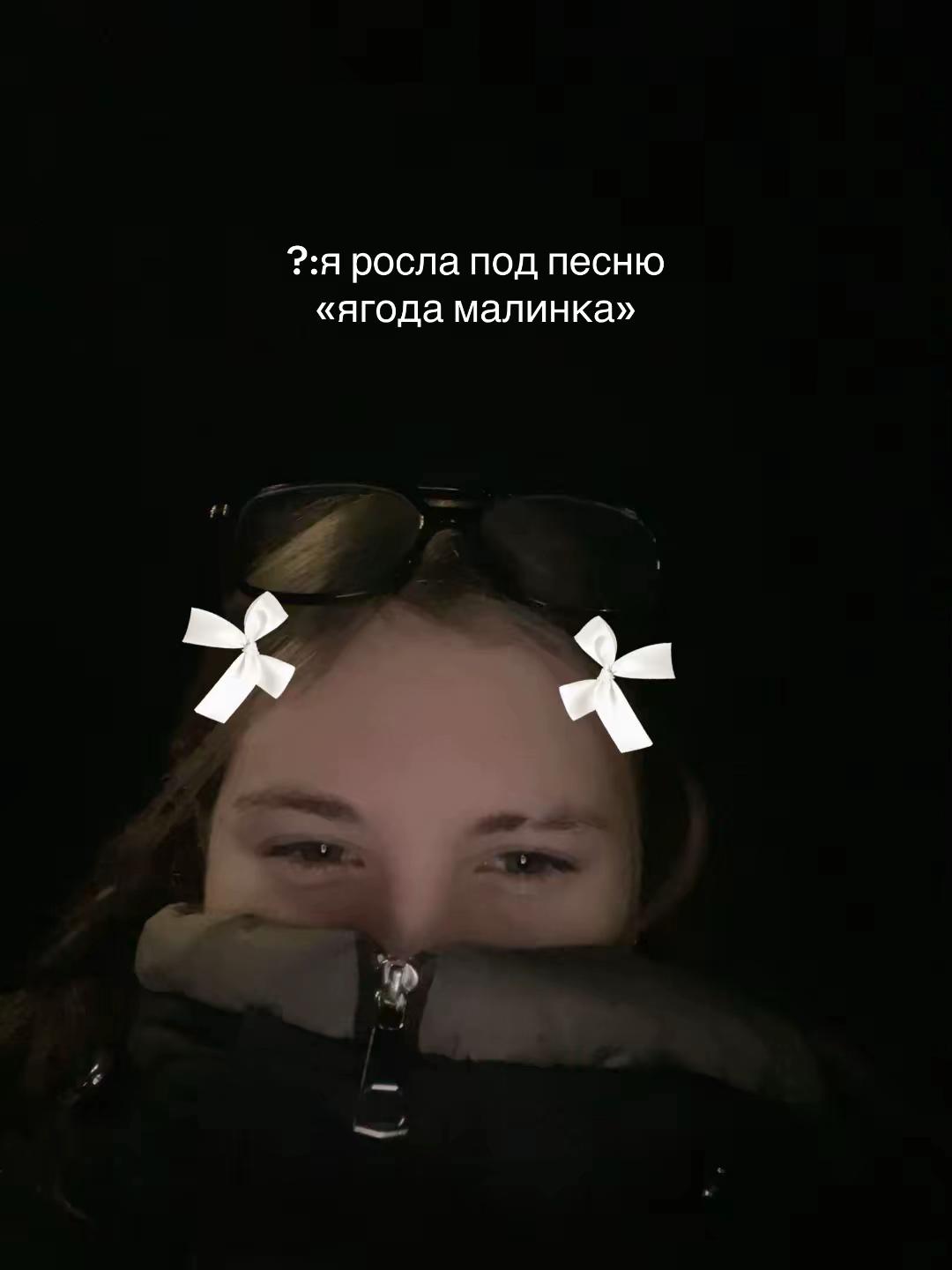 @#вила тут
