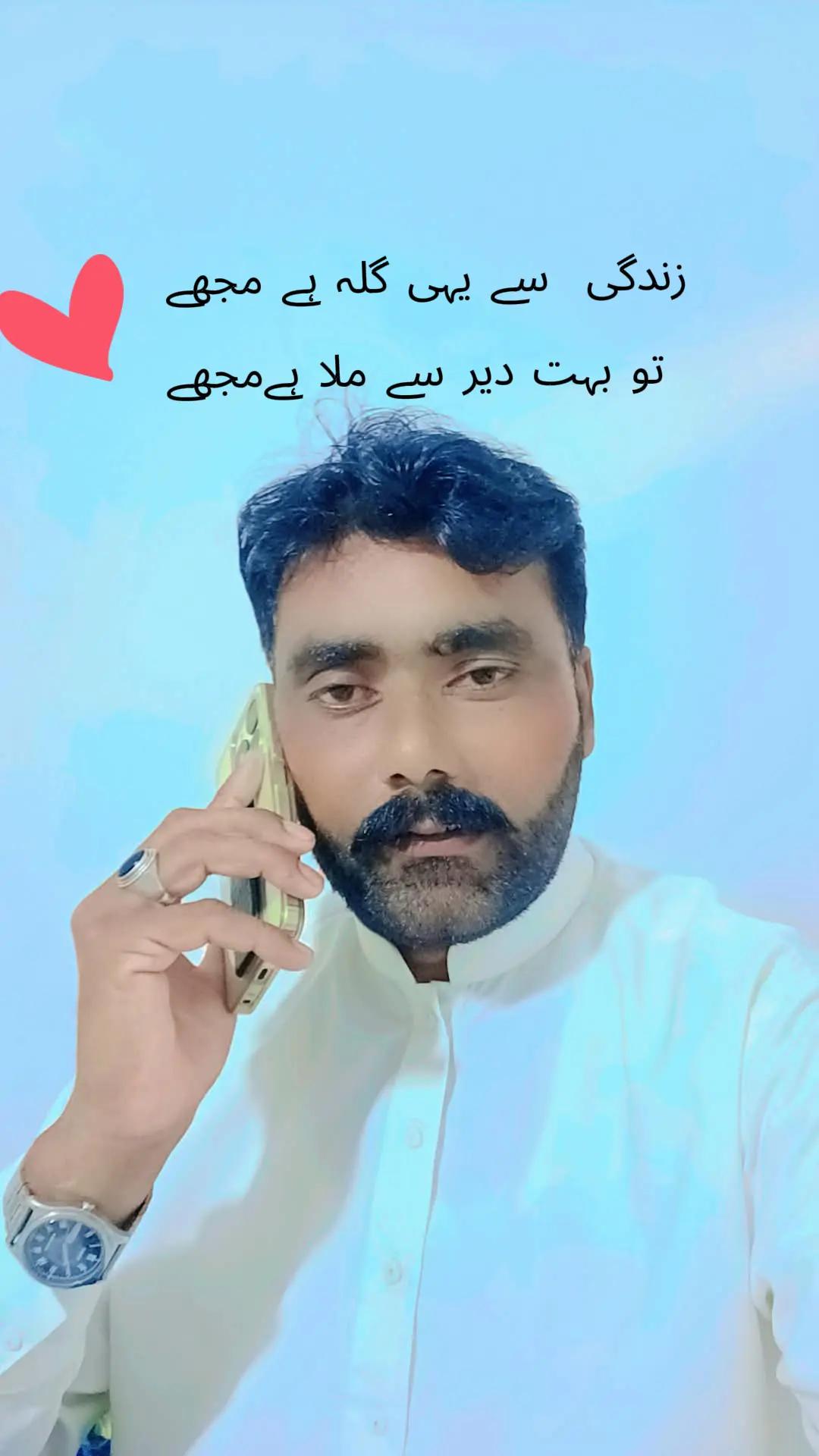 @🇸🇦۔ 🇸🇦راکان۔ 🇸🇦🇸🇦🥰