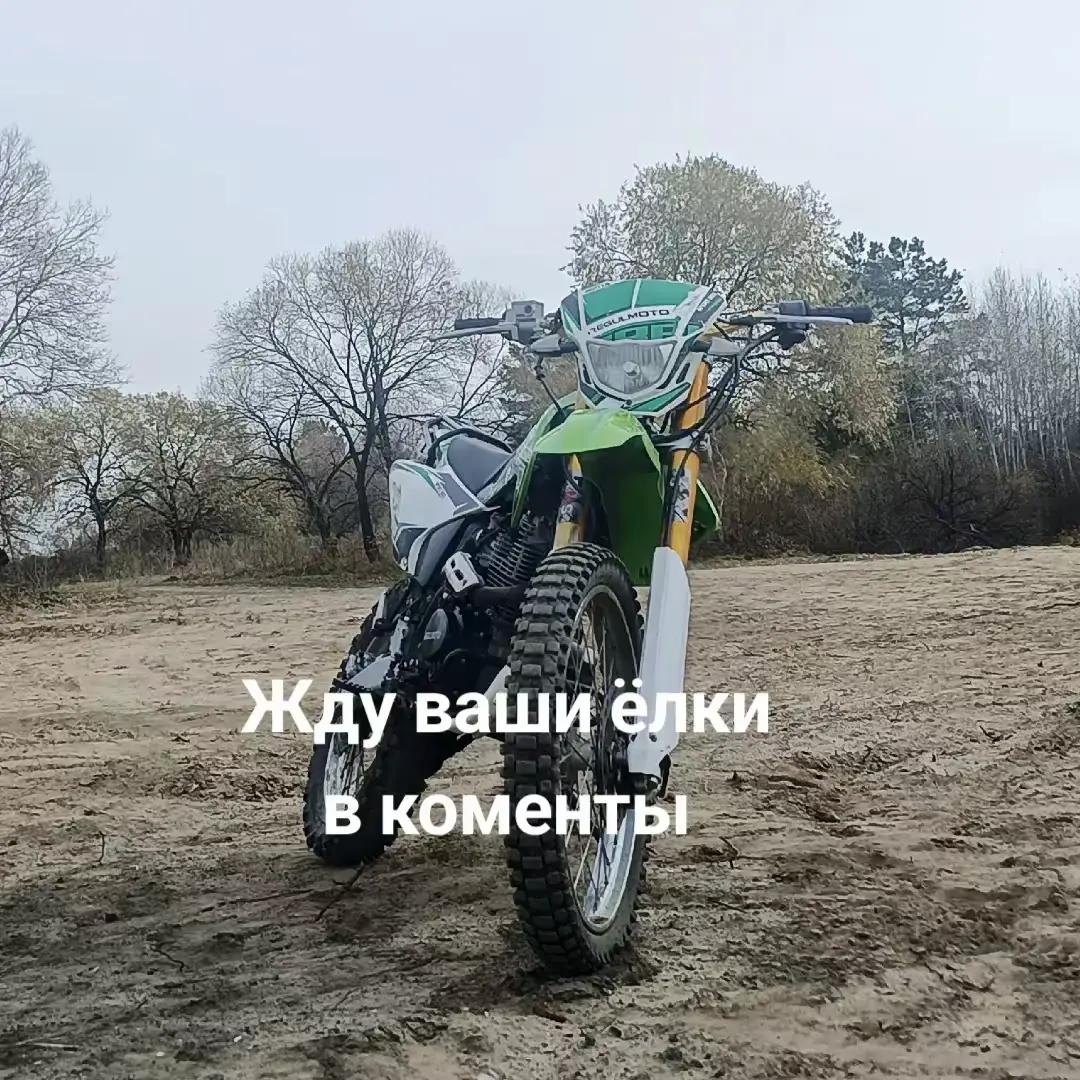 @МатюкFak/off