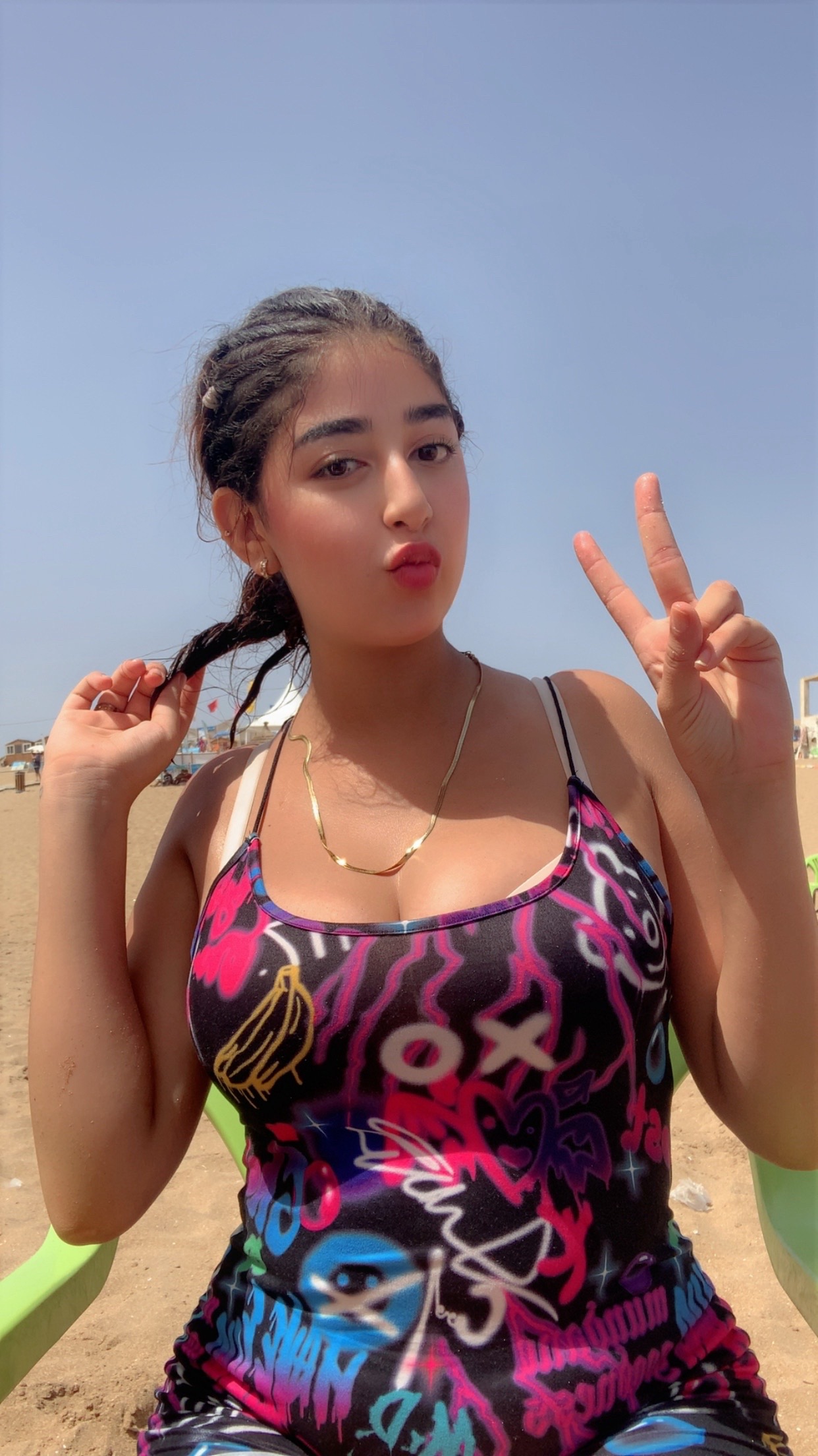 @basma__gdzilla
