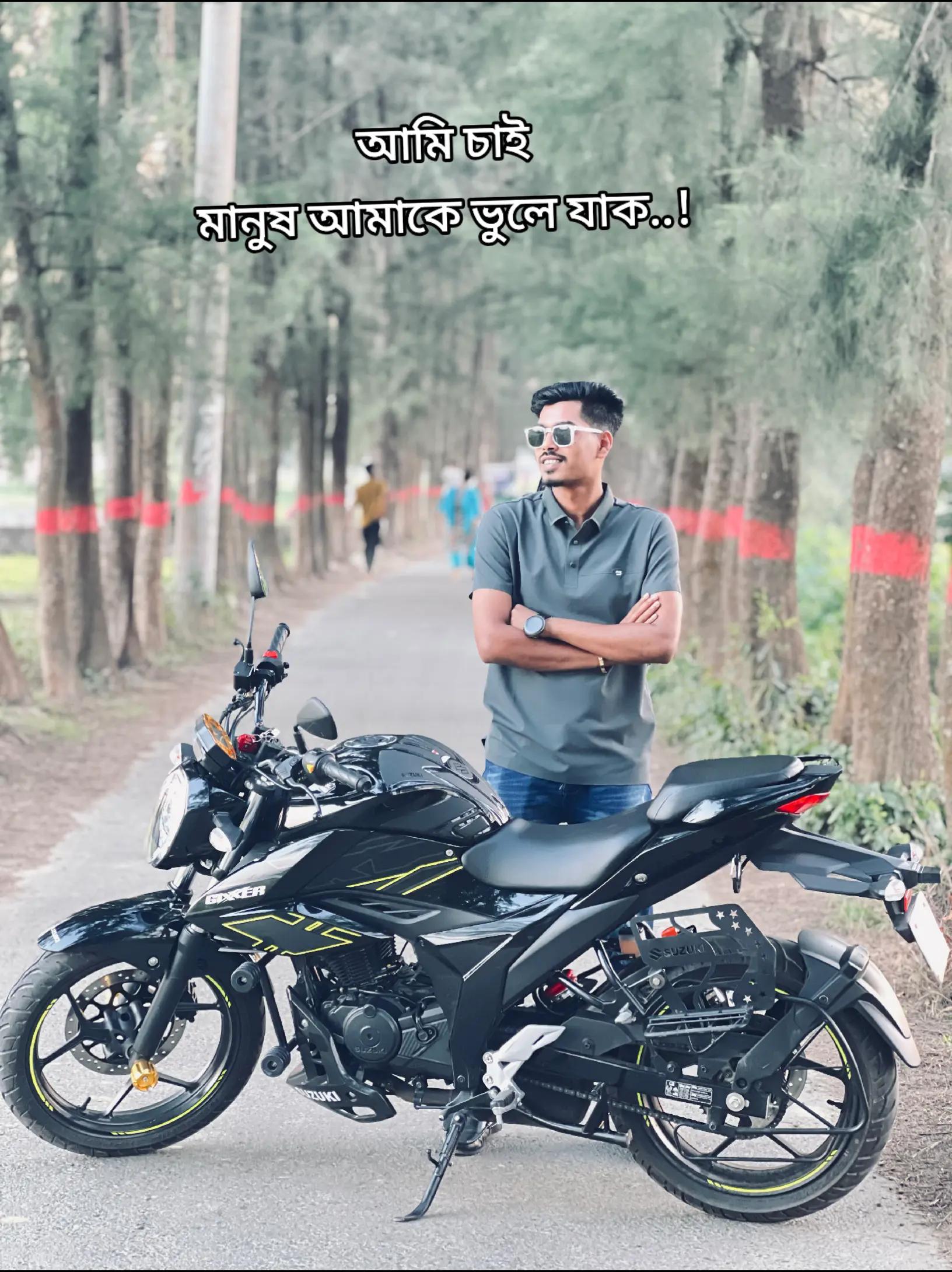 @Mir Roni🤍🕊️