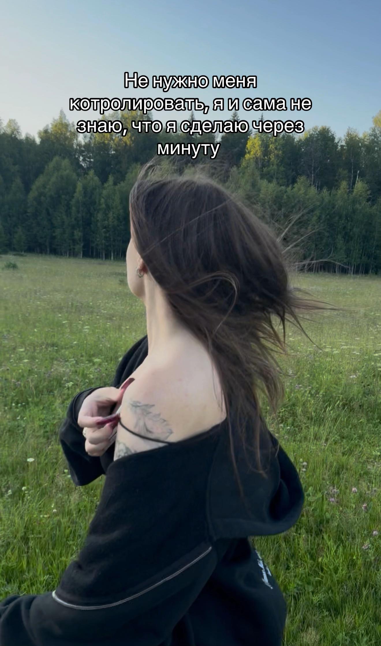 @тгк:va.sileeva