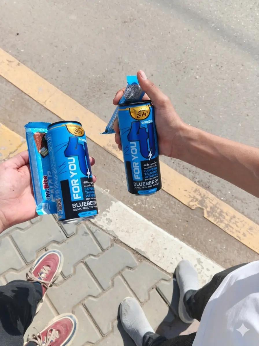 @يبطل يحذوف 🔥😮💨
