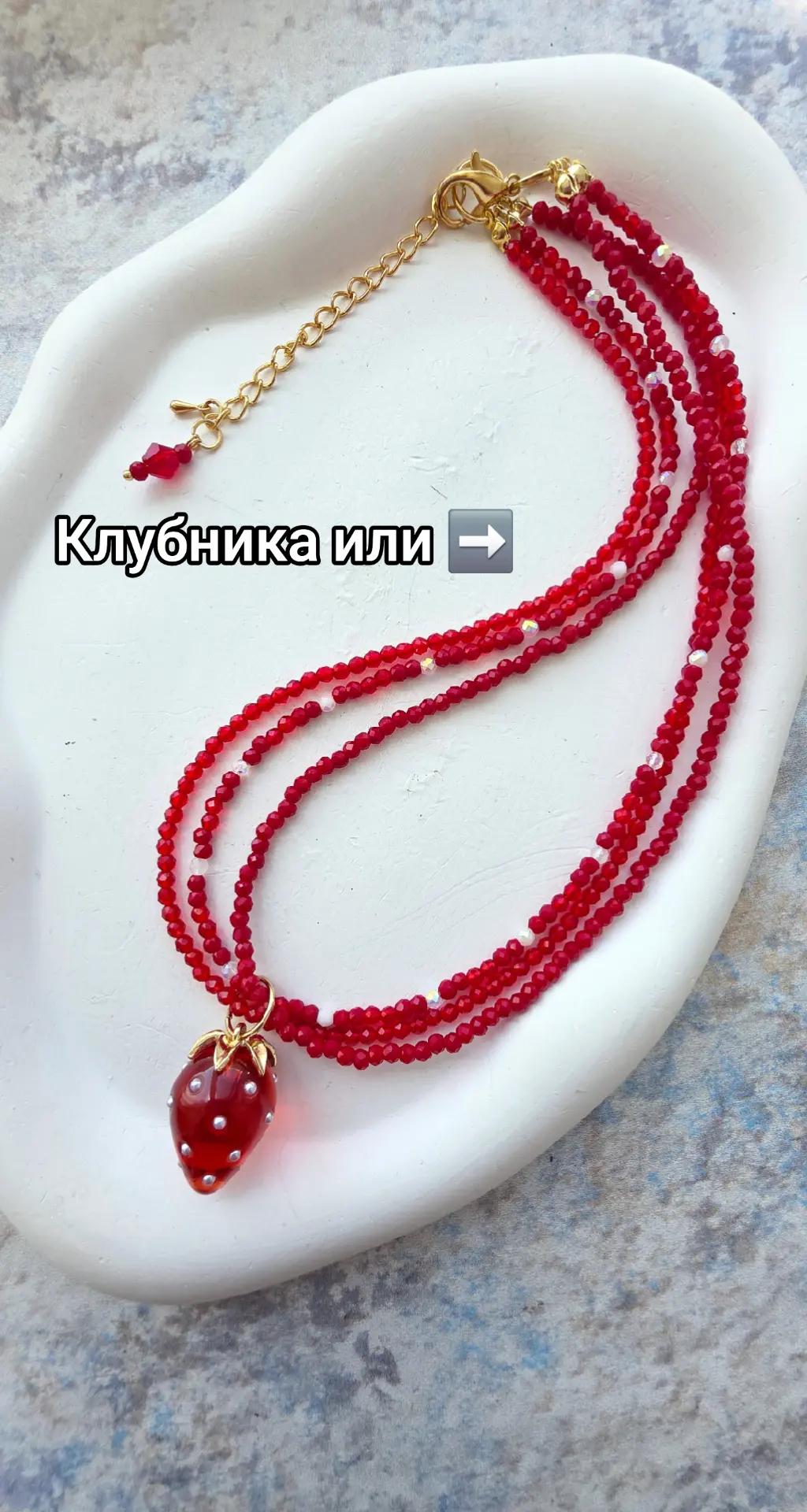 @тгк Jewelry_by_LENA