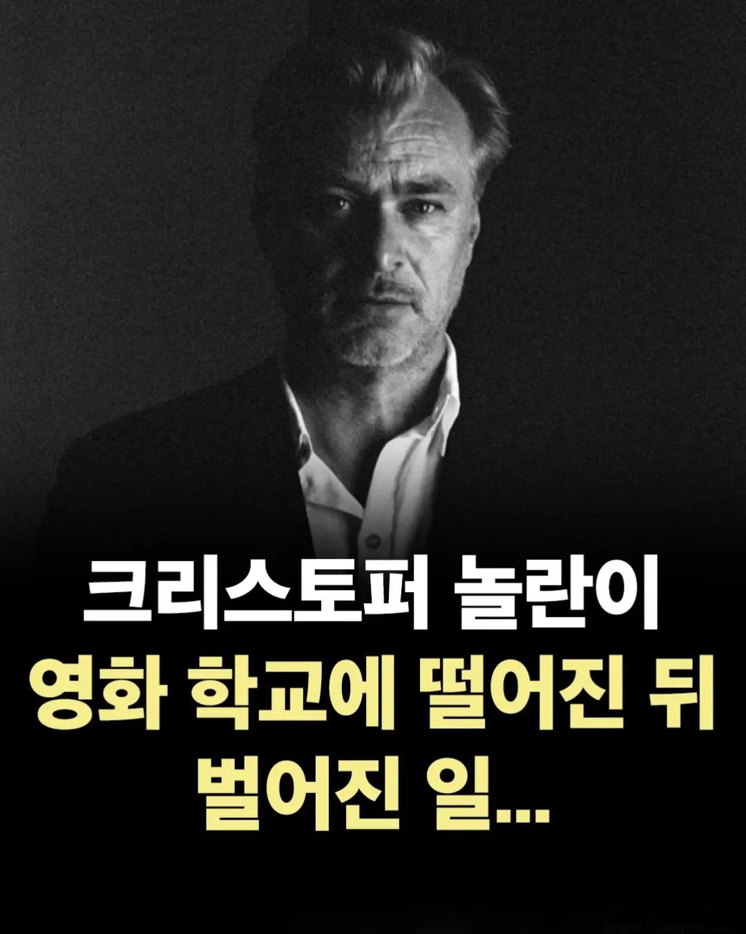 @너에게
