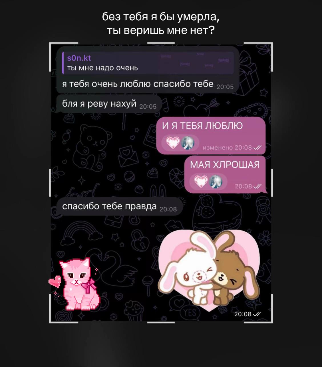 @сольька💤