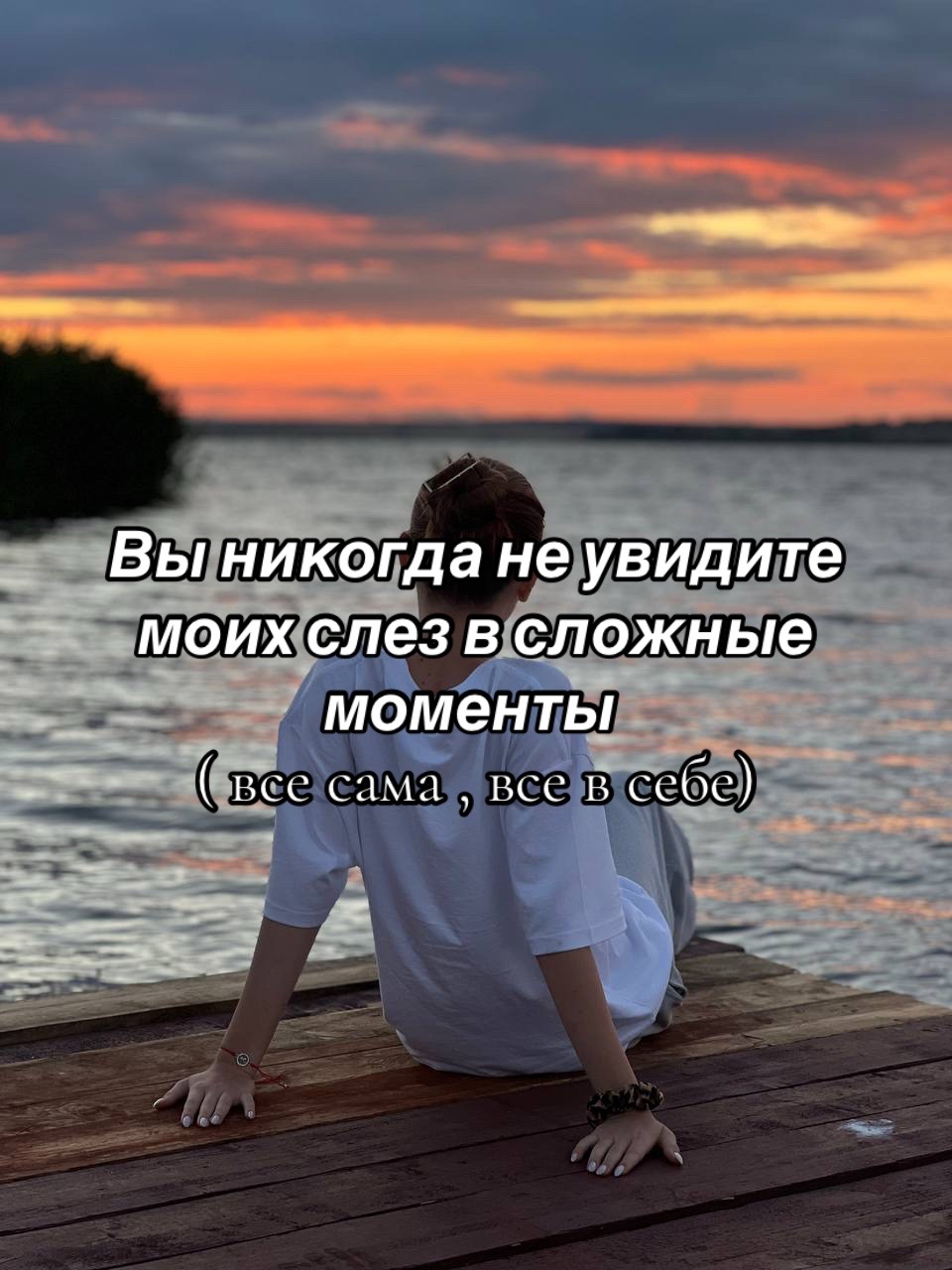 @Мышонок