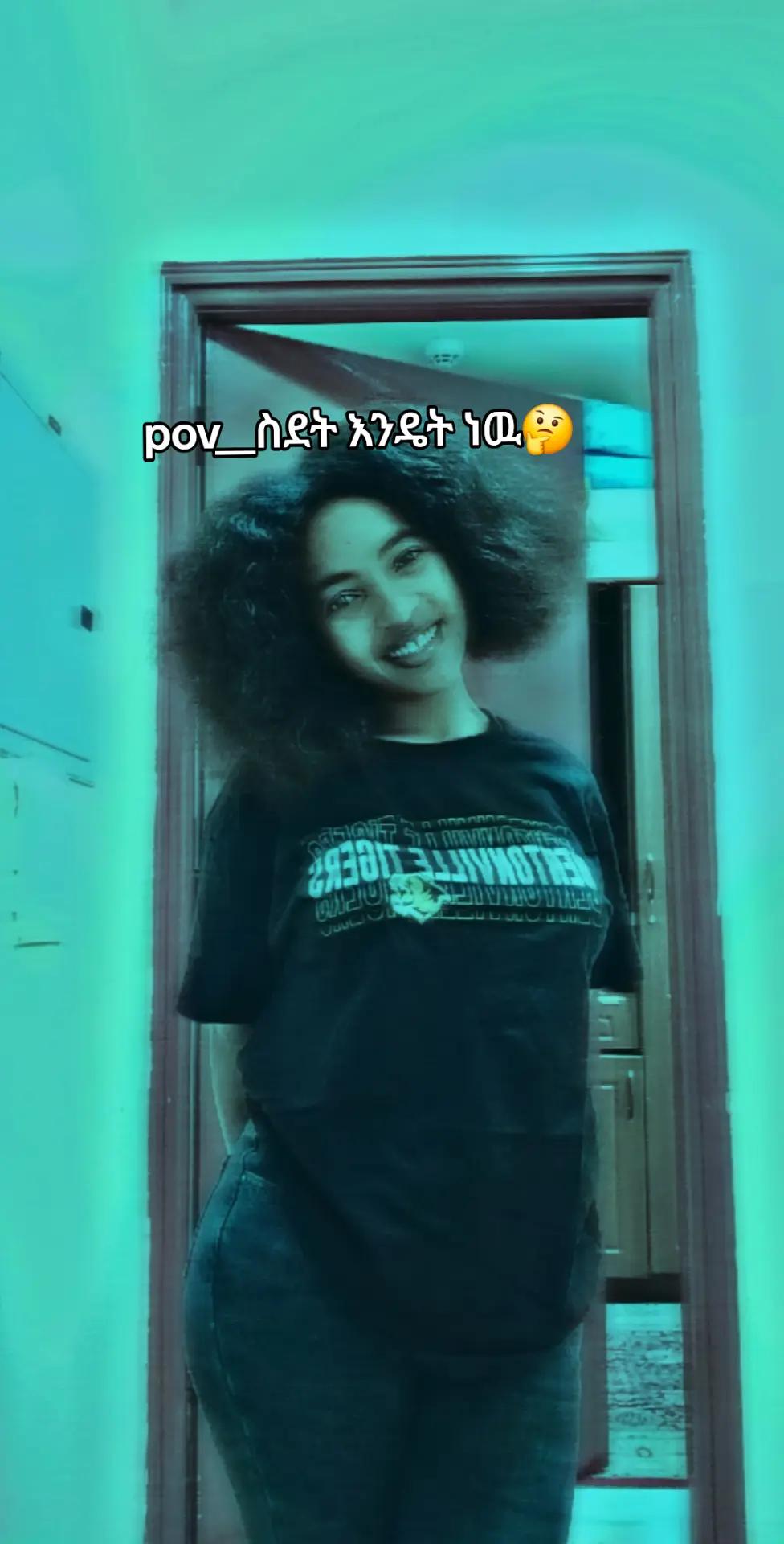 @buye🦋