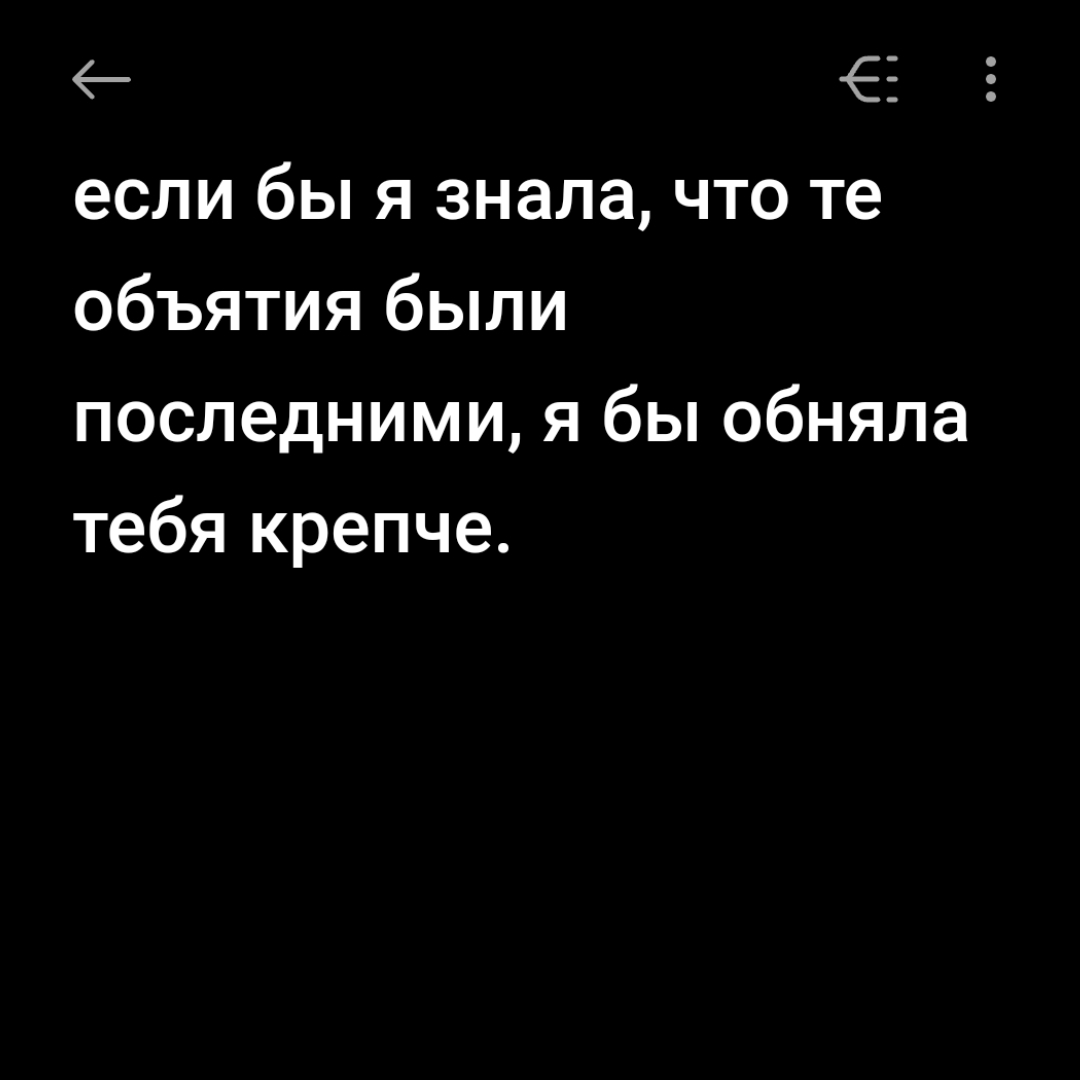 @rii