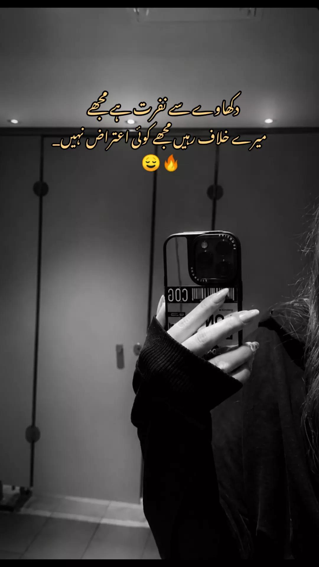 @𓆩.𓍢ִ໋🌷͙֒ وِردا𓆪