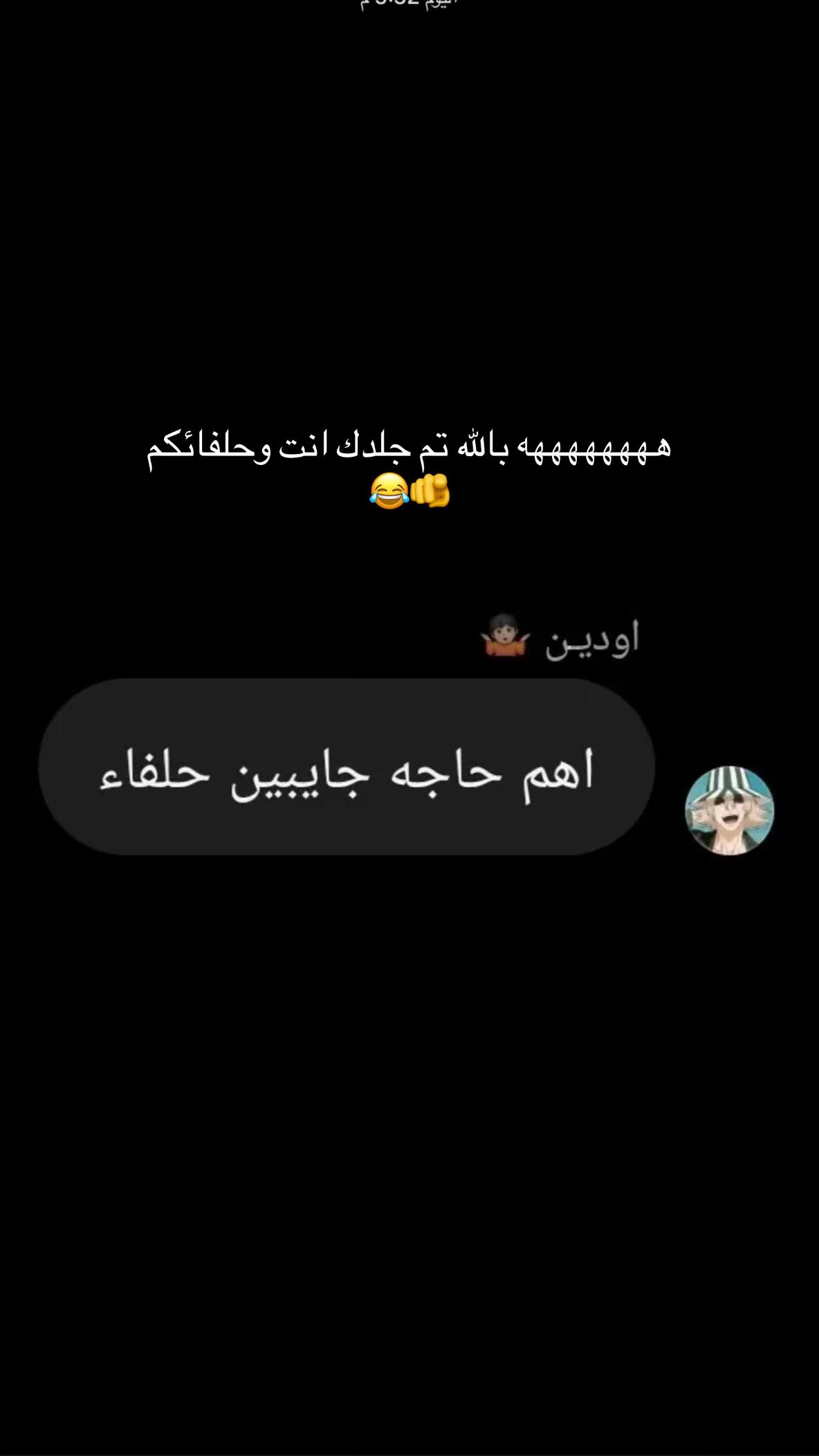 @فيصل UXR