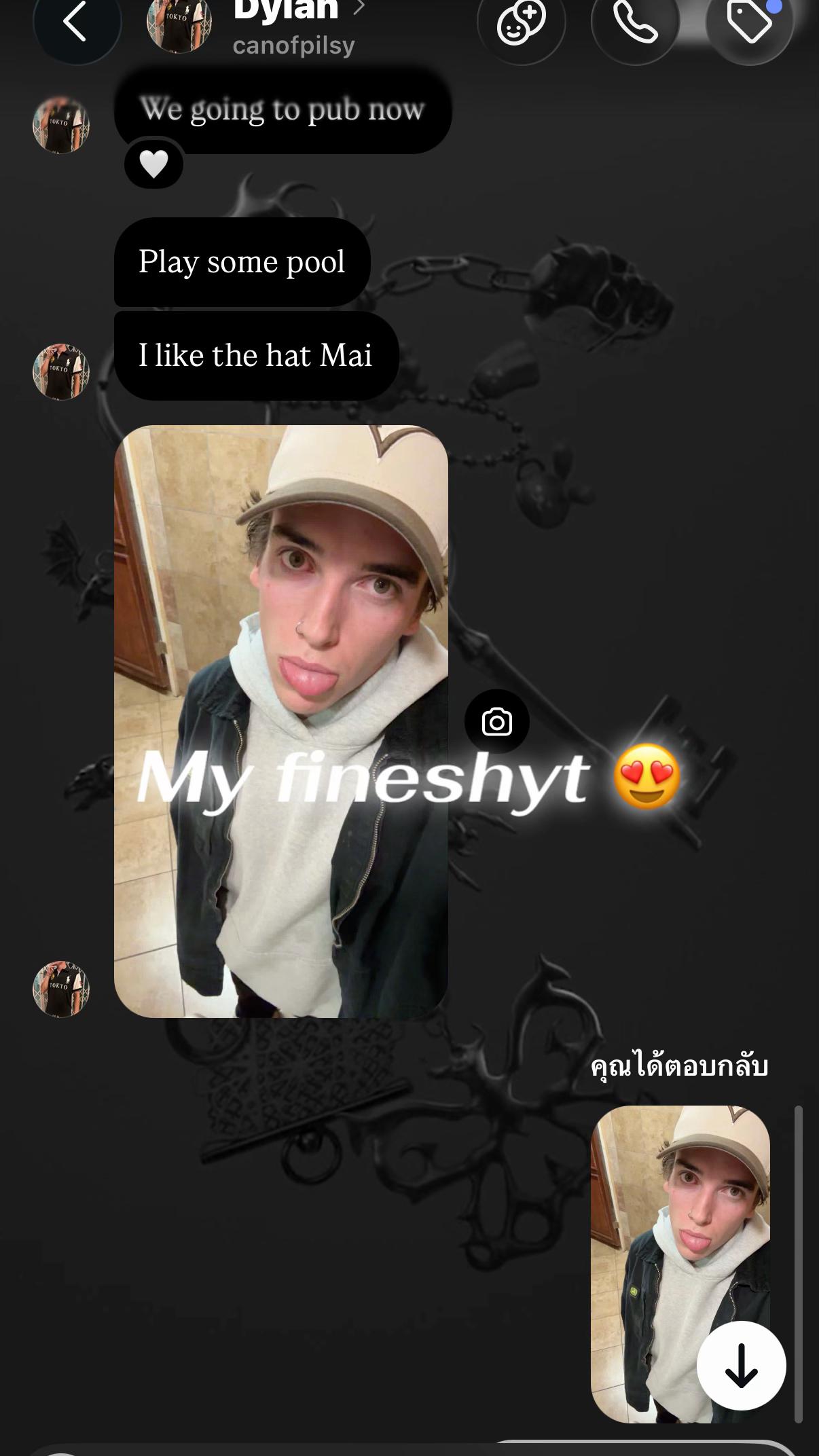 @mustnot777
