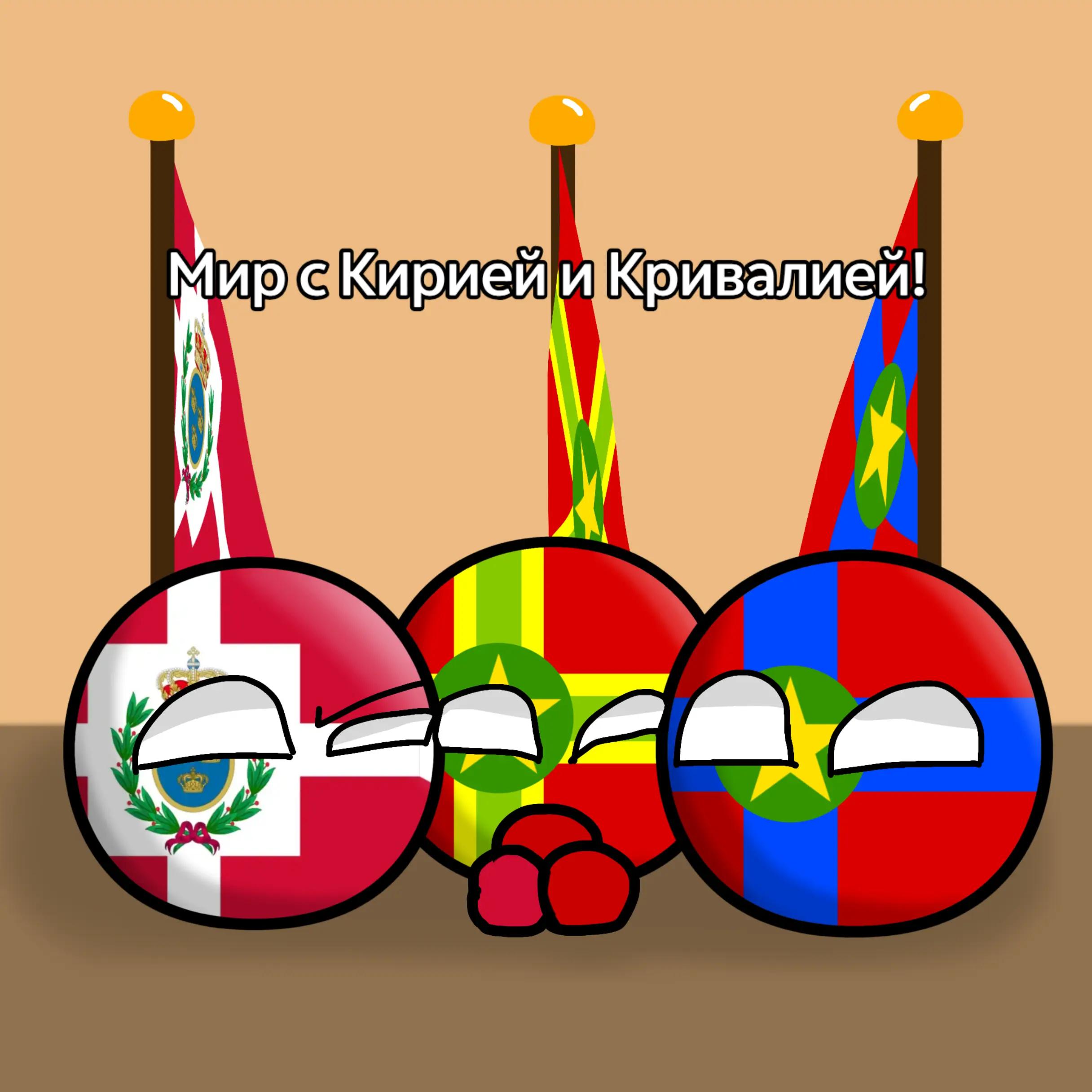 @🚩Republic of Renlandia✊🏻🌹