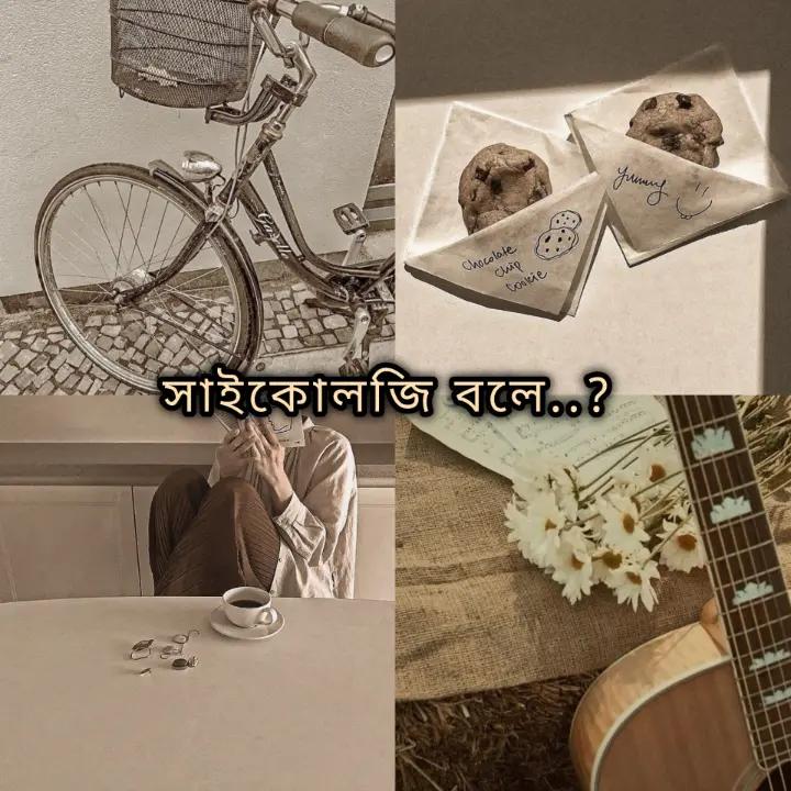 @─✧𝐓𝐚𝐞⁷এর কাদম্বিনী!𐙚🪐🦢