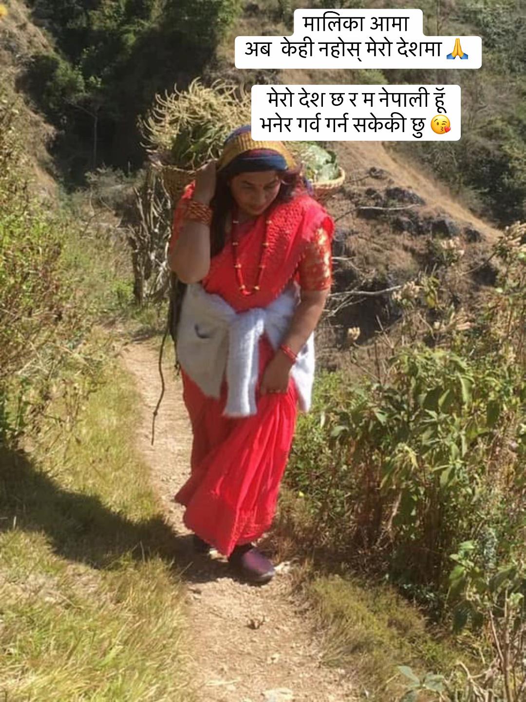 @Kalika Paudel