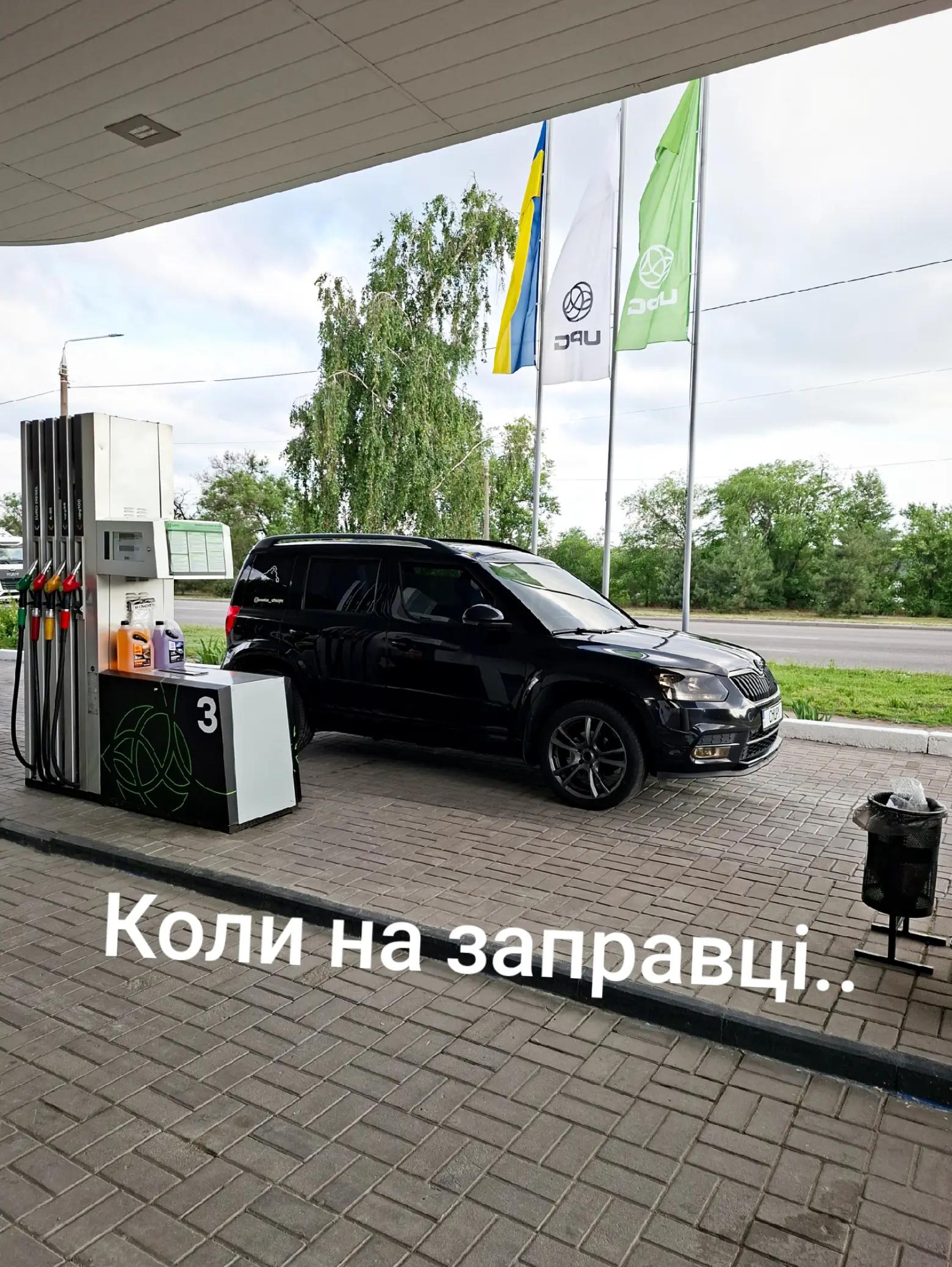 @Олексій