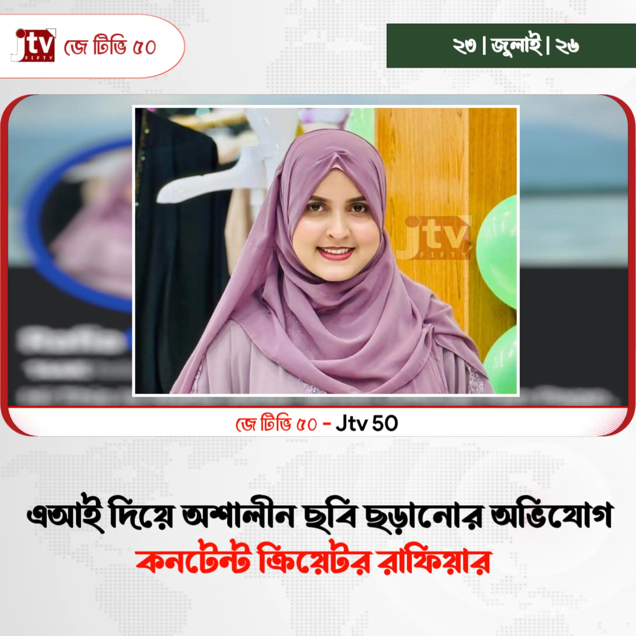 @Jtv_50