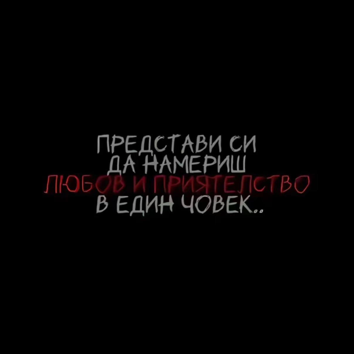 @Sinan Ahmedovv 🧩