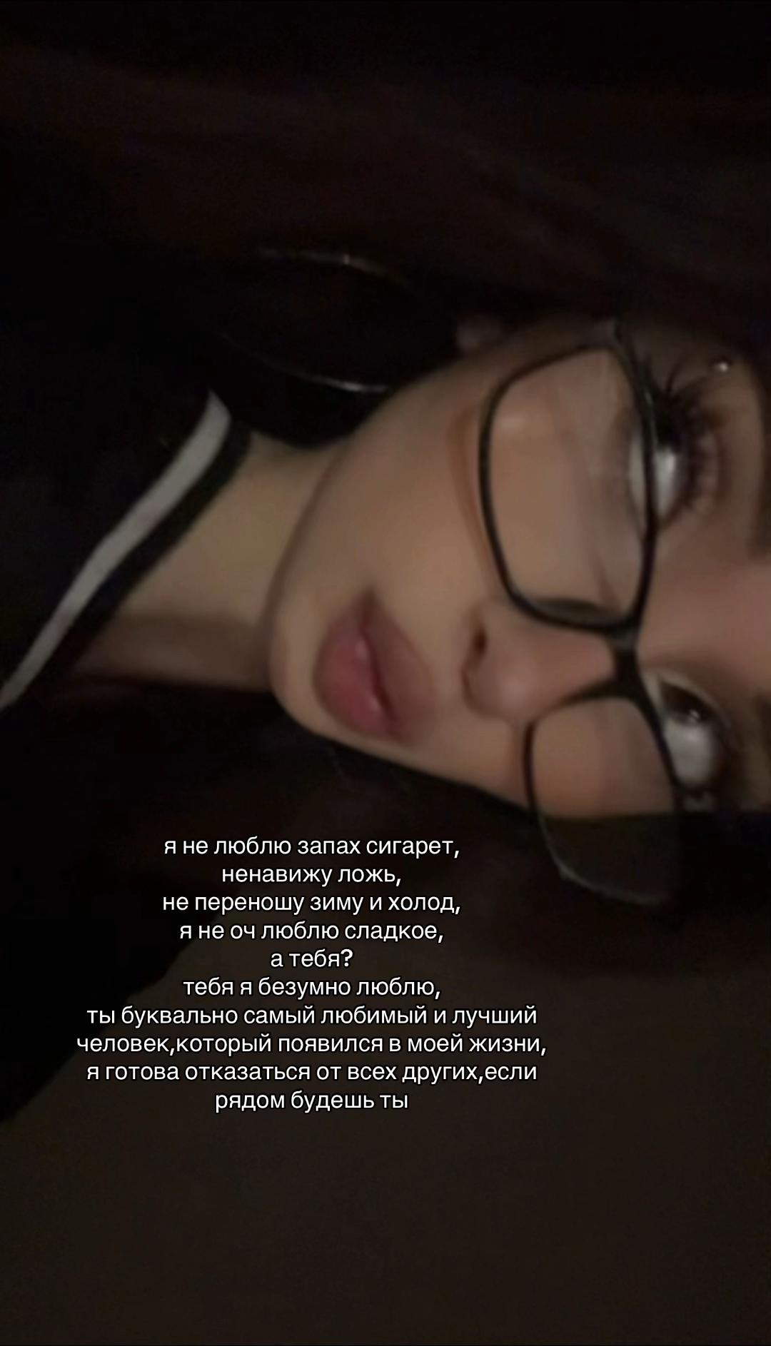 @ТГК: gelyarss