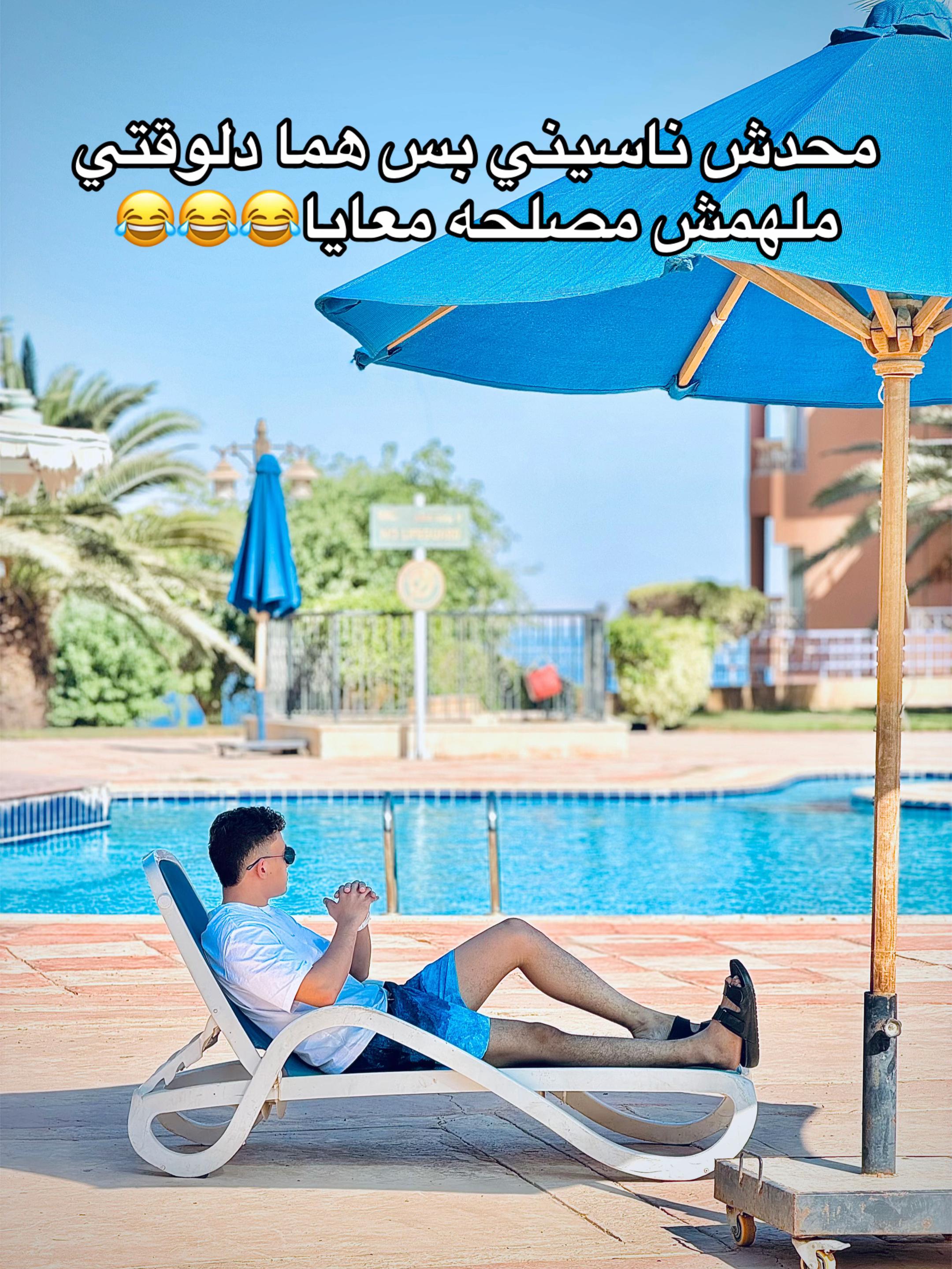 @MOHAMED_HASSAN🐺🩶