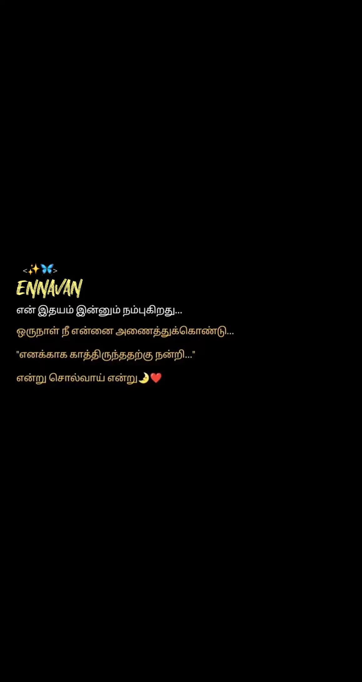 @♥🔱🖤ஆஷா24😘5 🖤🔱♥