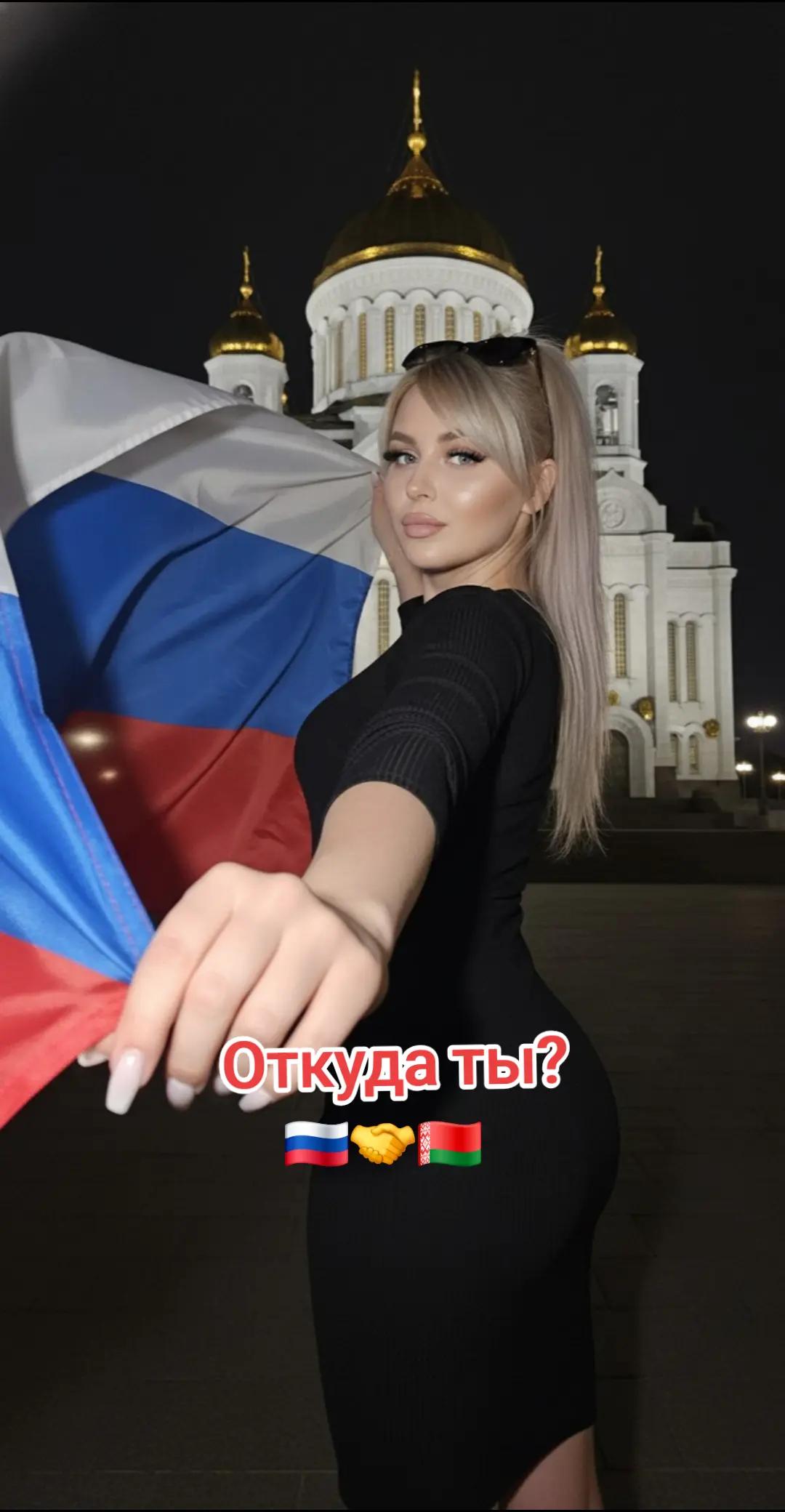 @꧁⚔️❤️𝓑𝓪𝓷𝓭𝓲𝓽𝓴𝓪⚔️🇷🇺🤙꧂
