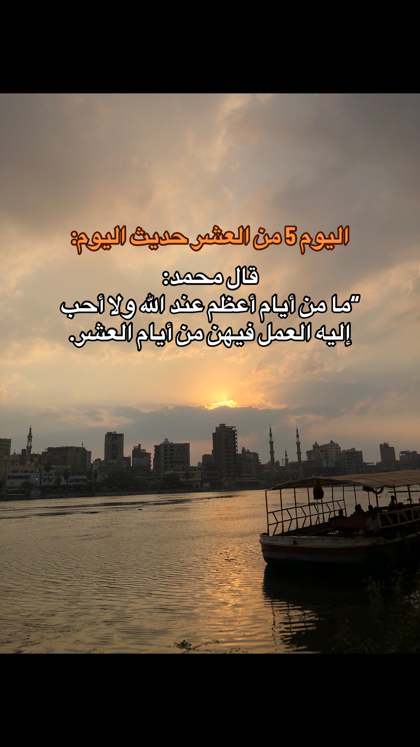 @﮼محمد | 1430هہ