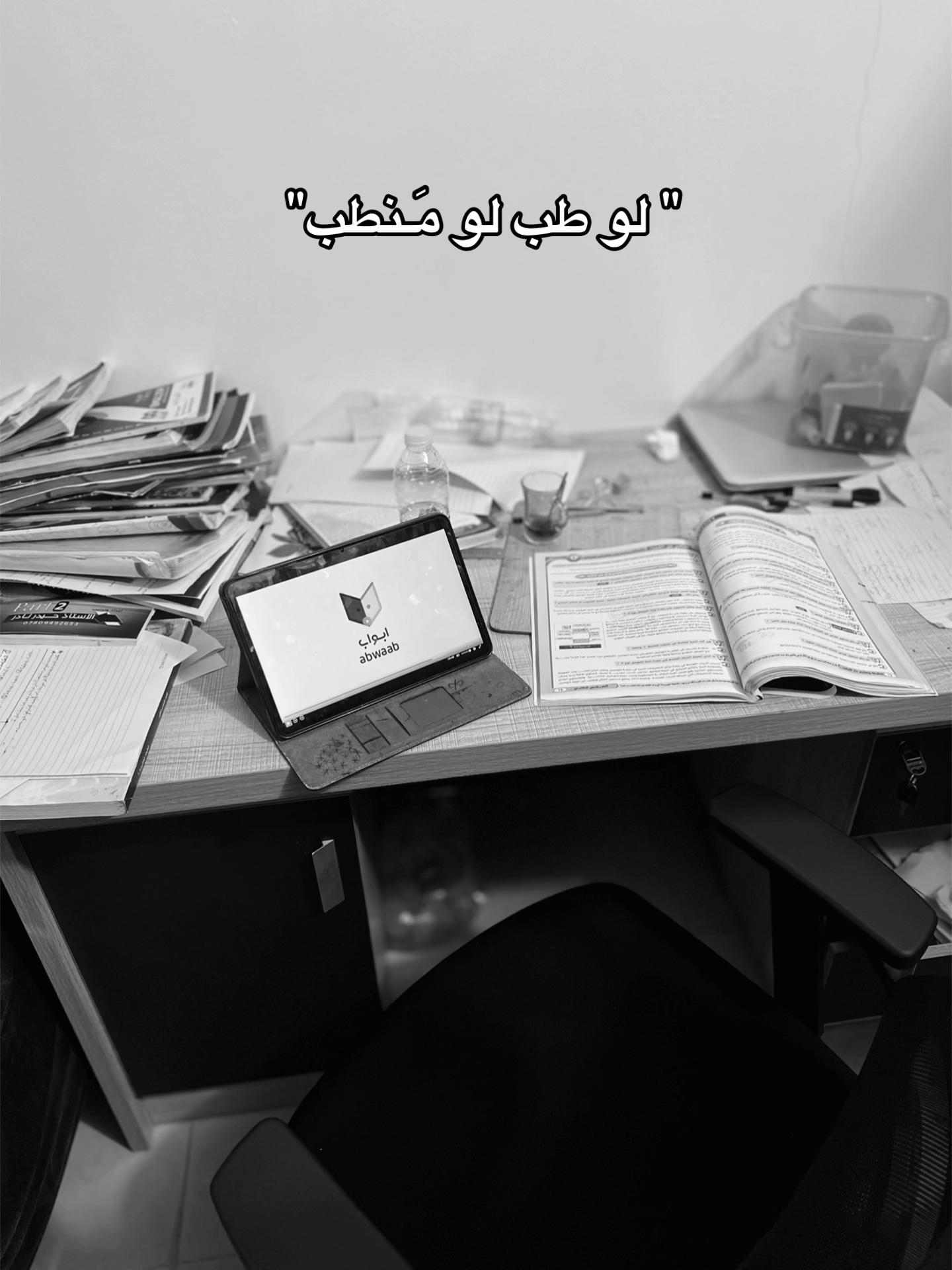@عَـلي 𓅓