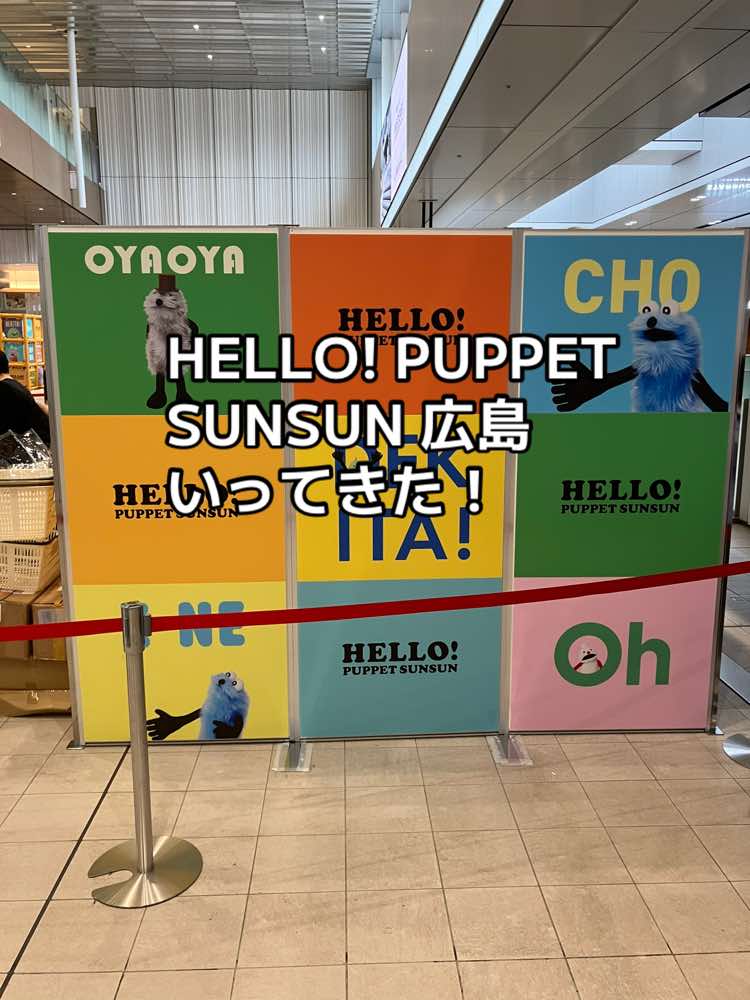@茶トラ商店