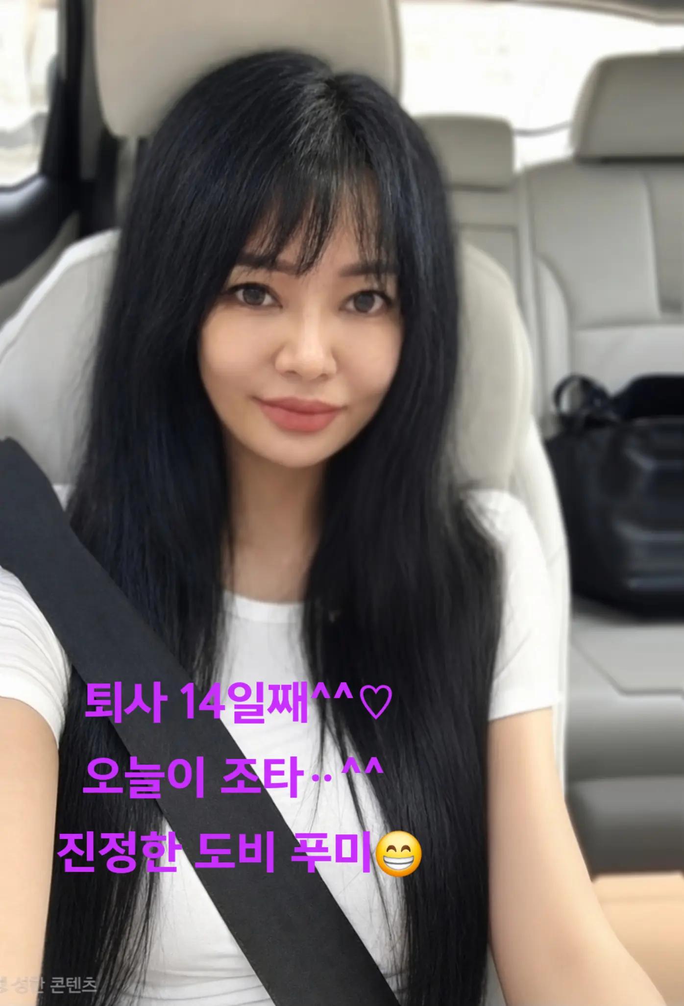 @푸미0611