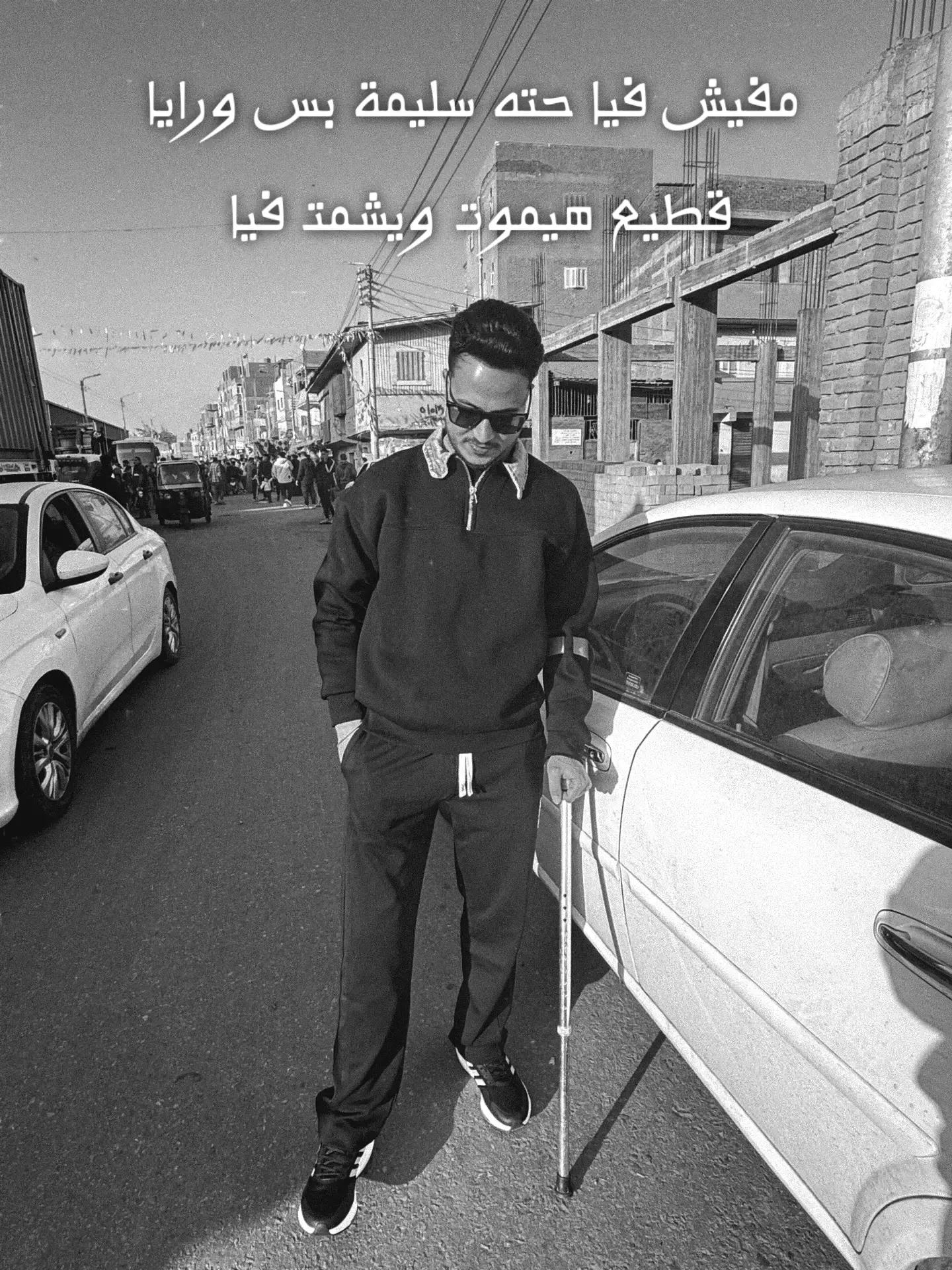 @KARIM.
