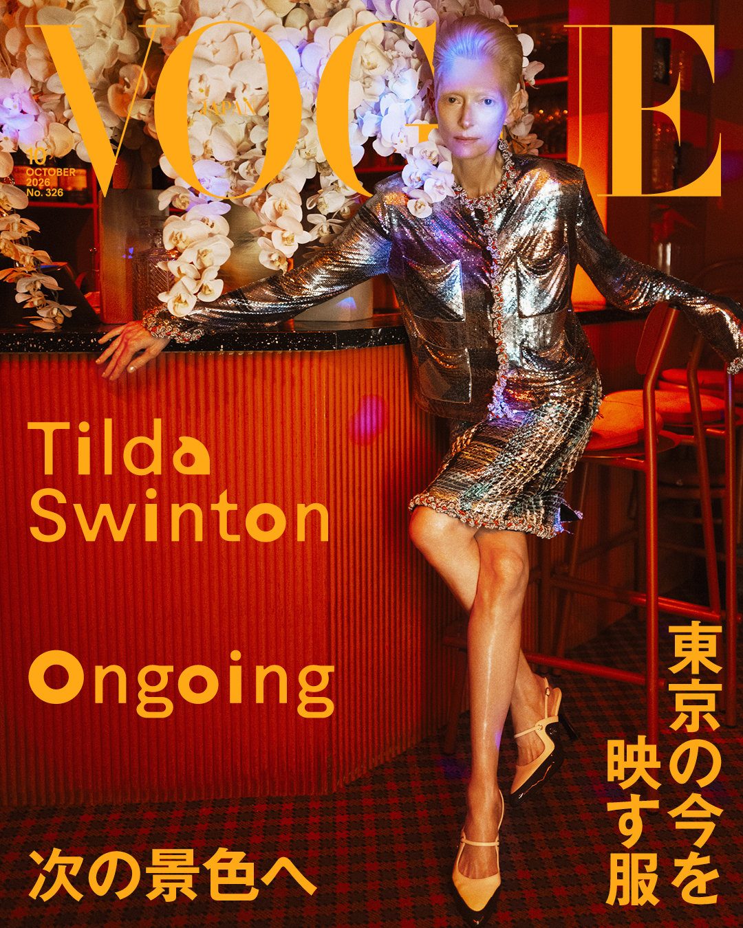 @VOGUE JAPAN
