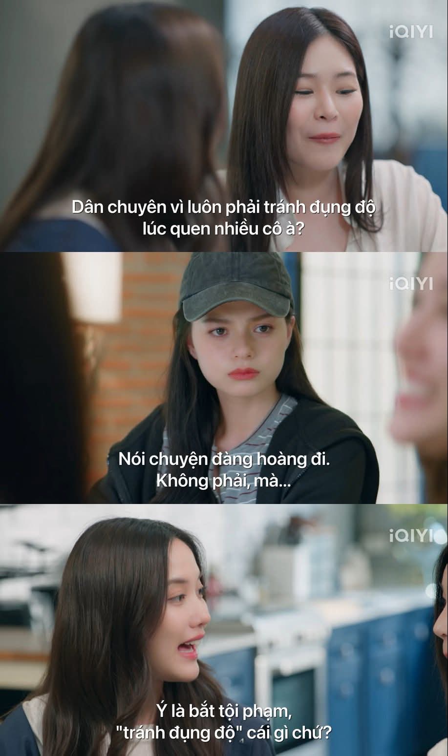 @Bối Bối×Phó chủ tịch hàng xóm