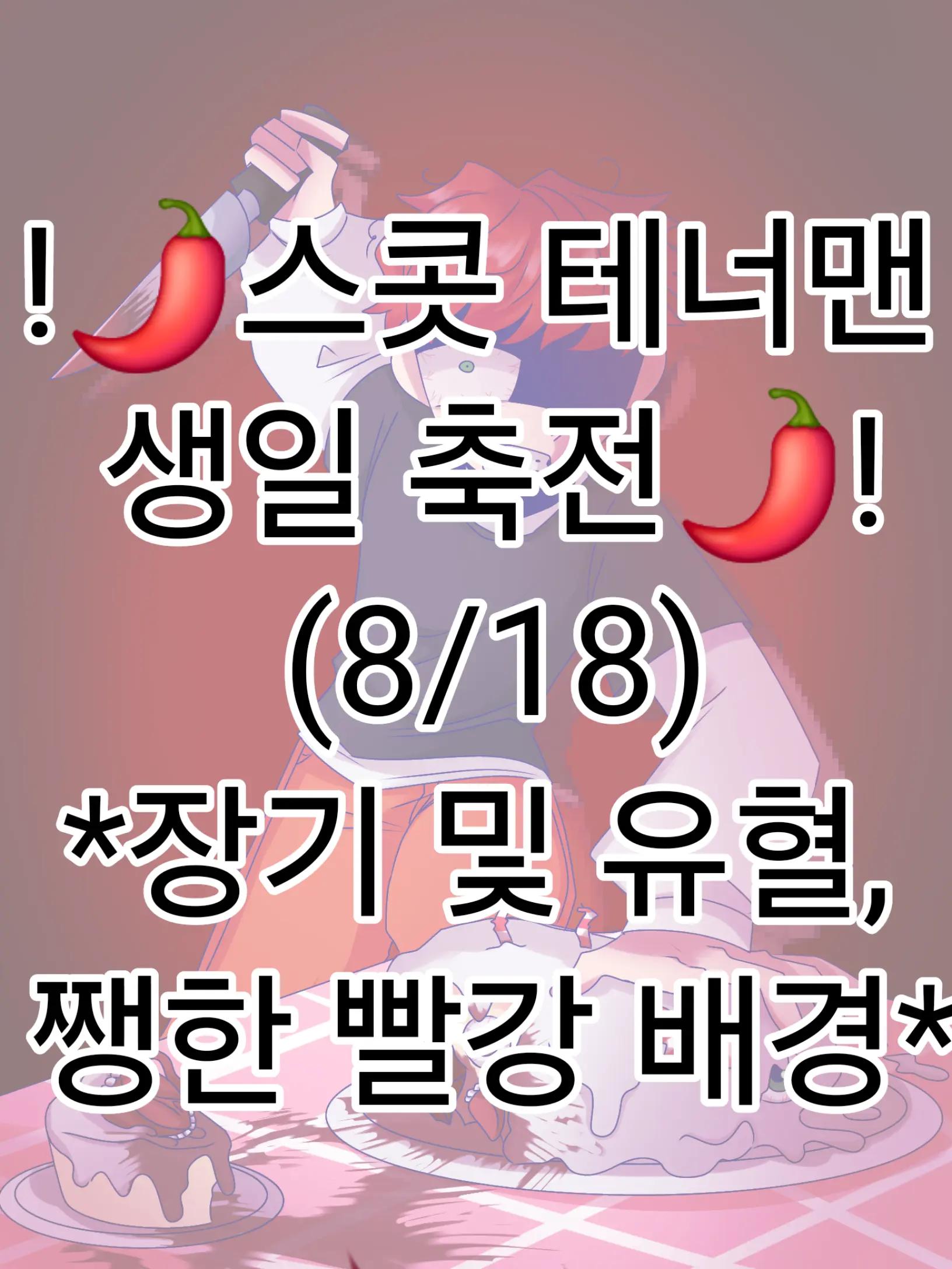 @신라구